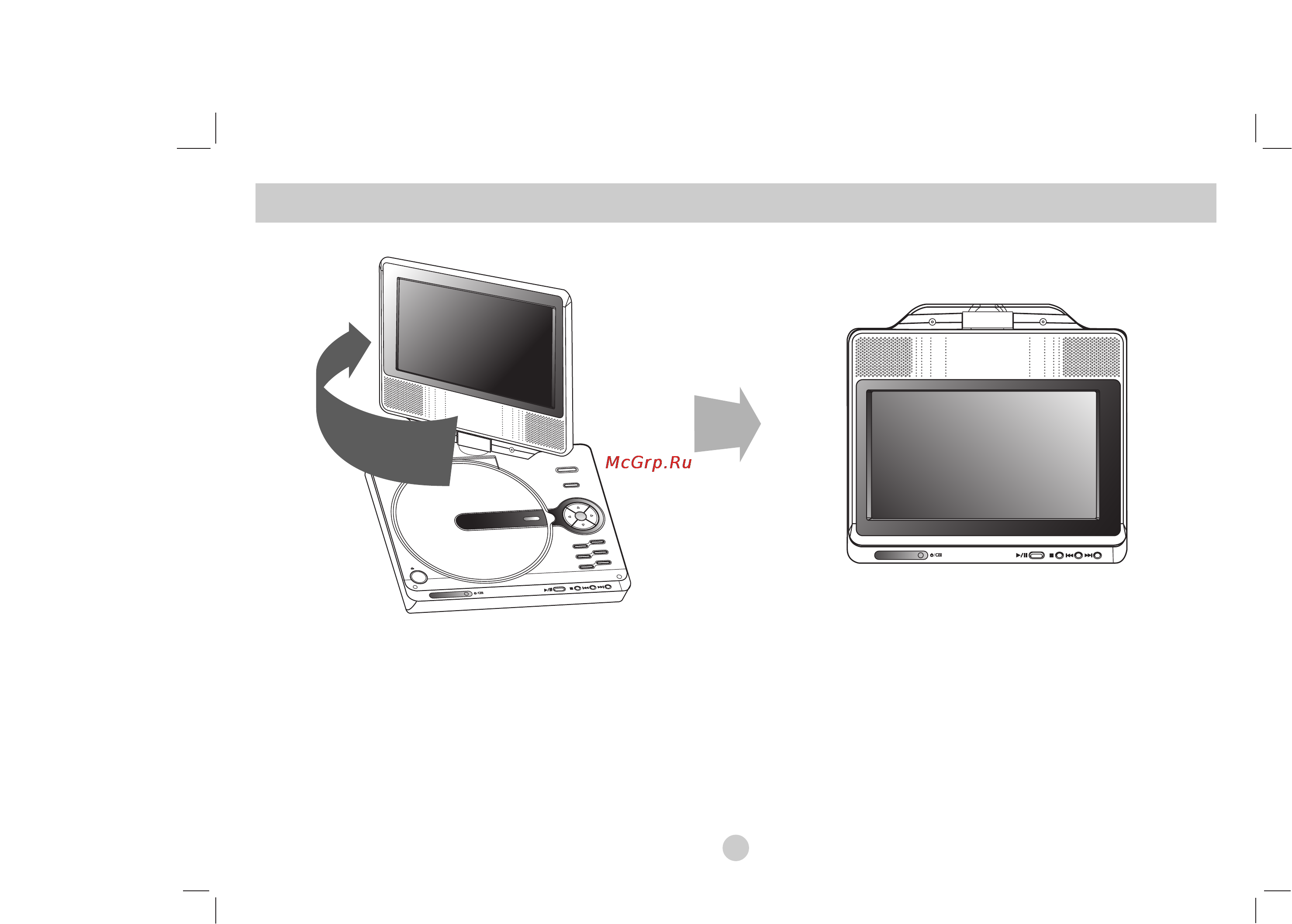 LG DP172BP [16/43] Поверните жк дисплей