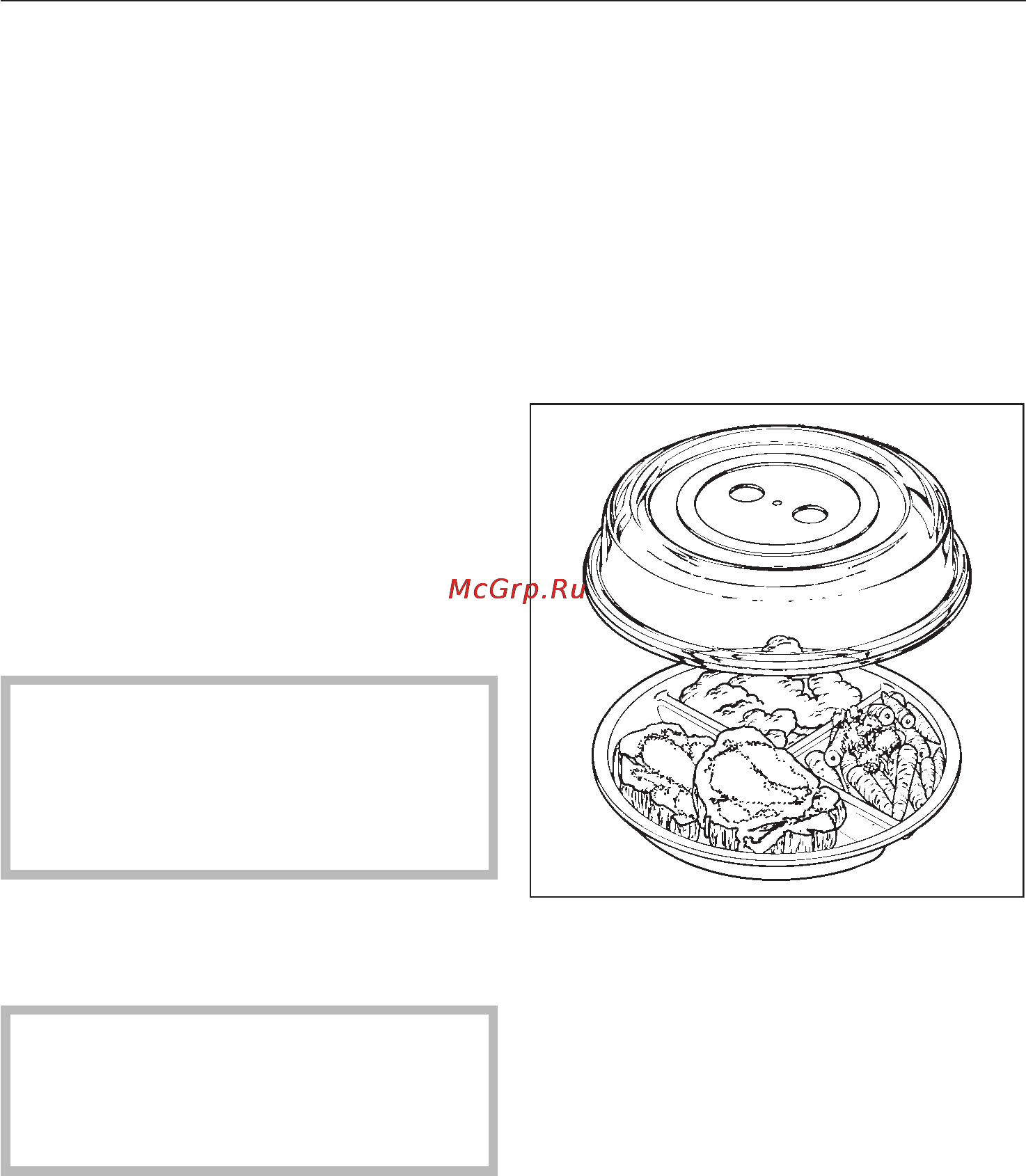 Miele M 8261-2 [20/72] Крышка