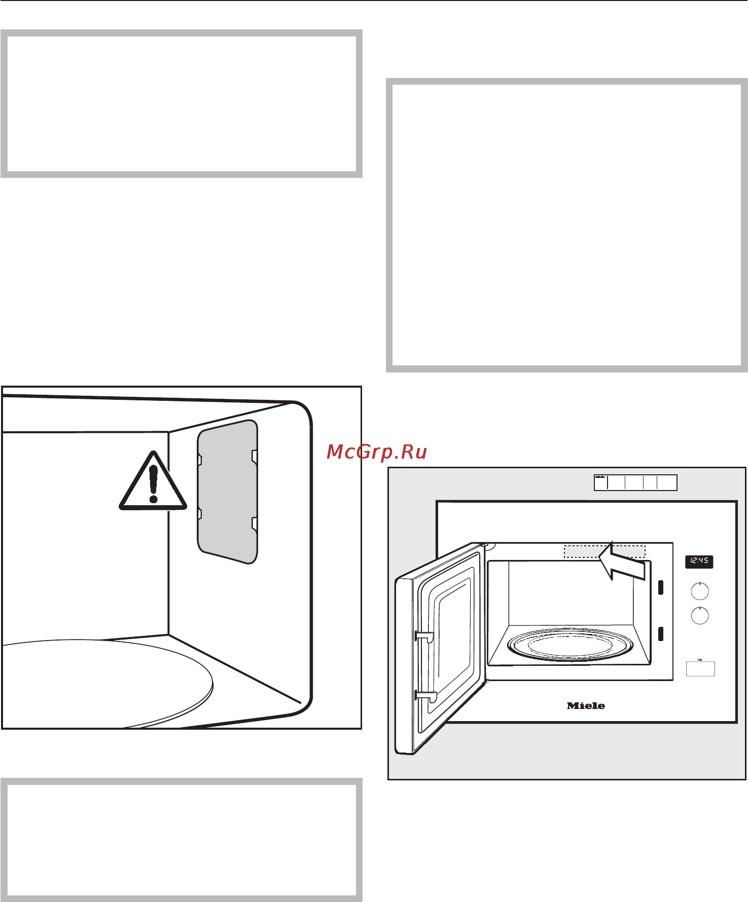 Miele M 8261-2 [22/72] Перед первым использованием