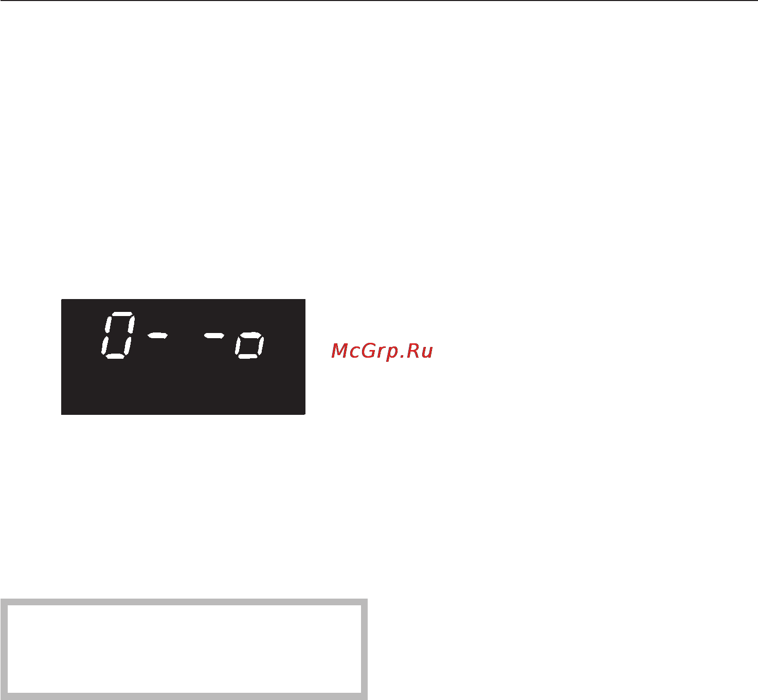 Miele M 8261-2 [29/72] Áëîêèðîâêà âêëþ åíèÿ 29