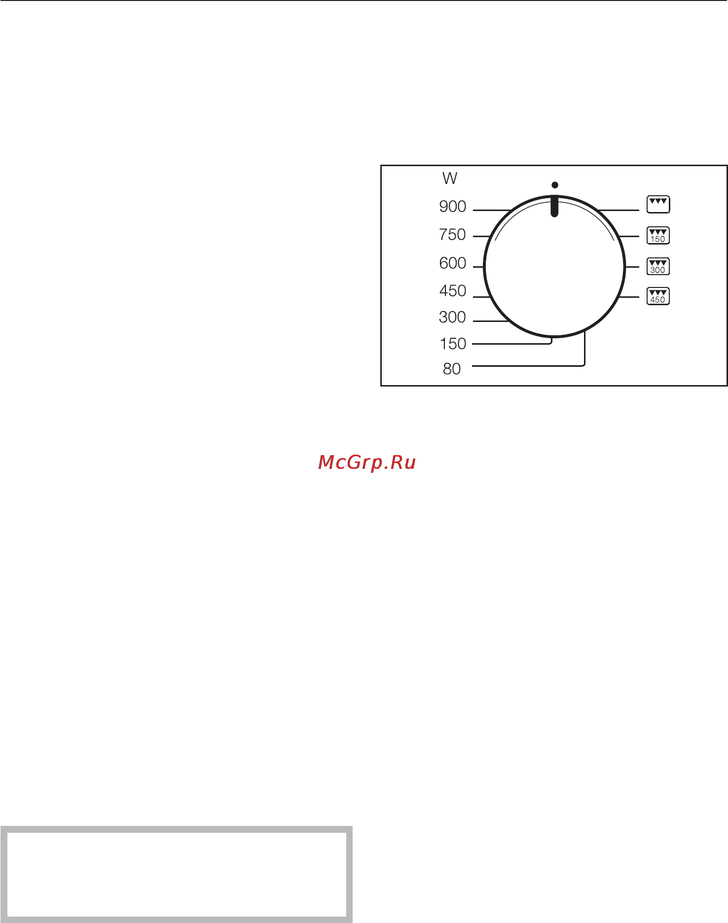 Miele M 8261-2 [31/72] Ãðèëü 31