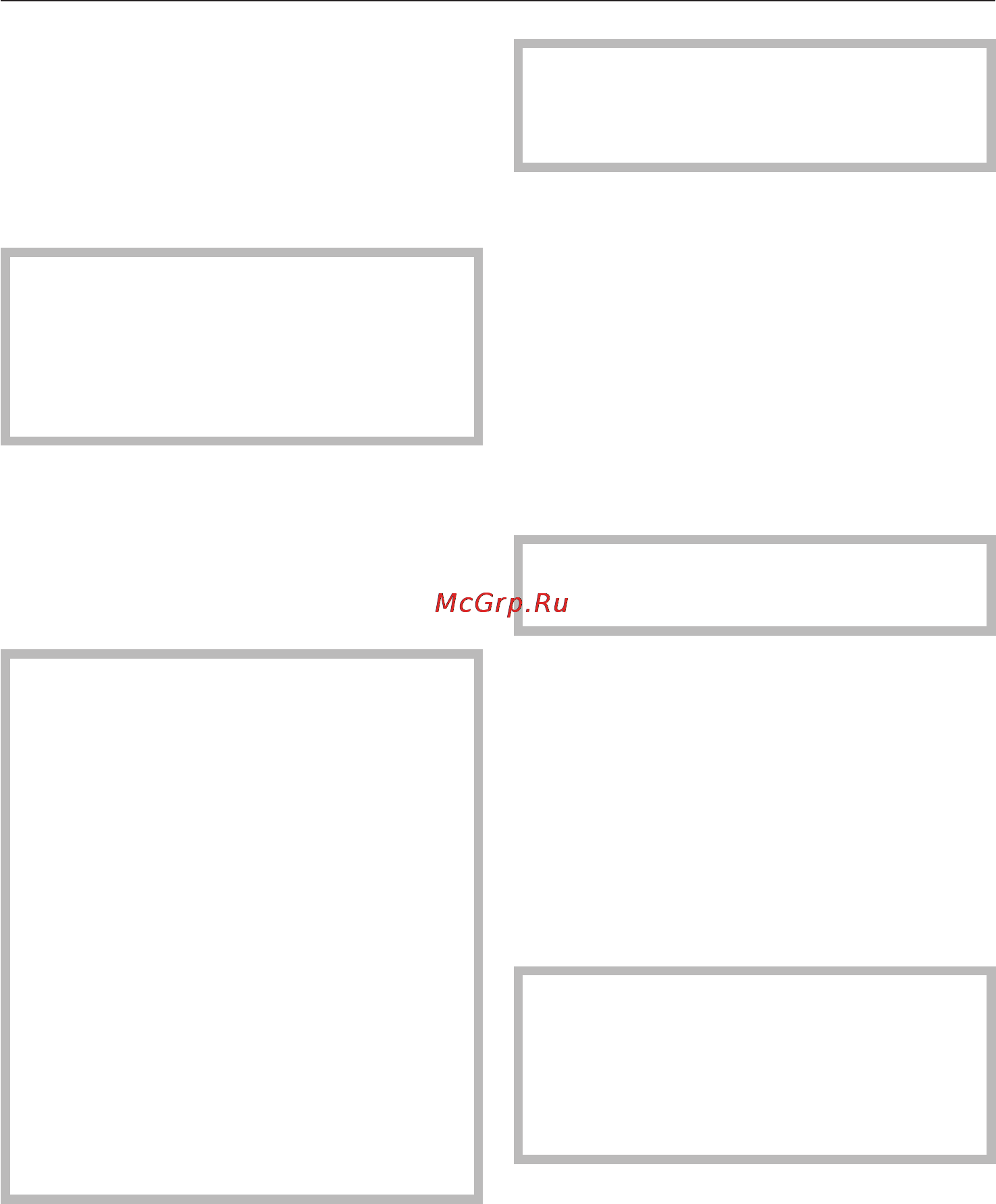 Miele M 8261-2 [51/72] Ðàçîãðåâ 51