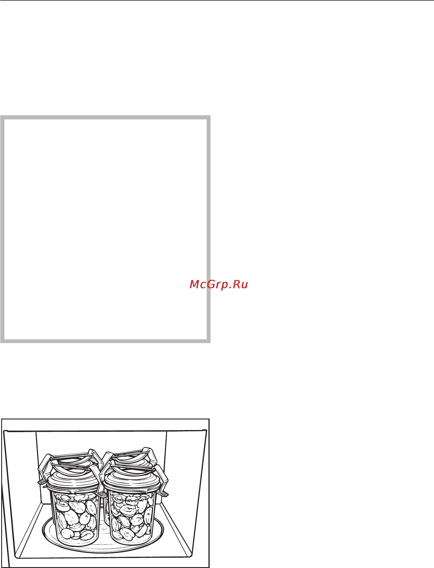 Miele M 8261-2 [55/72] Êîíñåðâèðîâàíèå 55