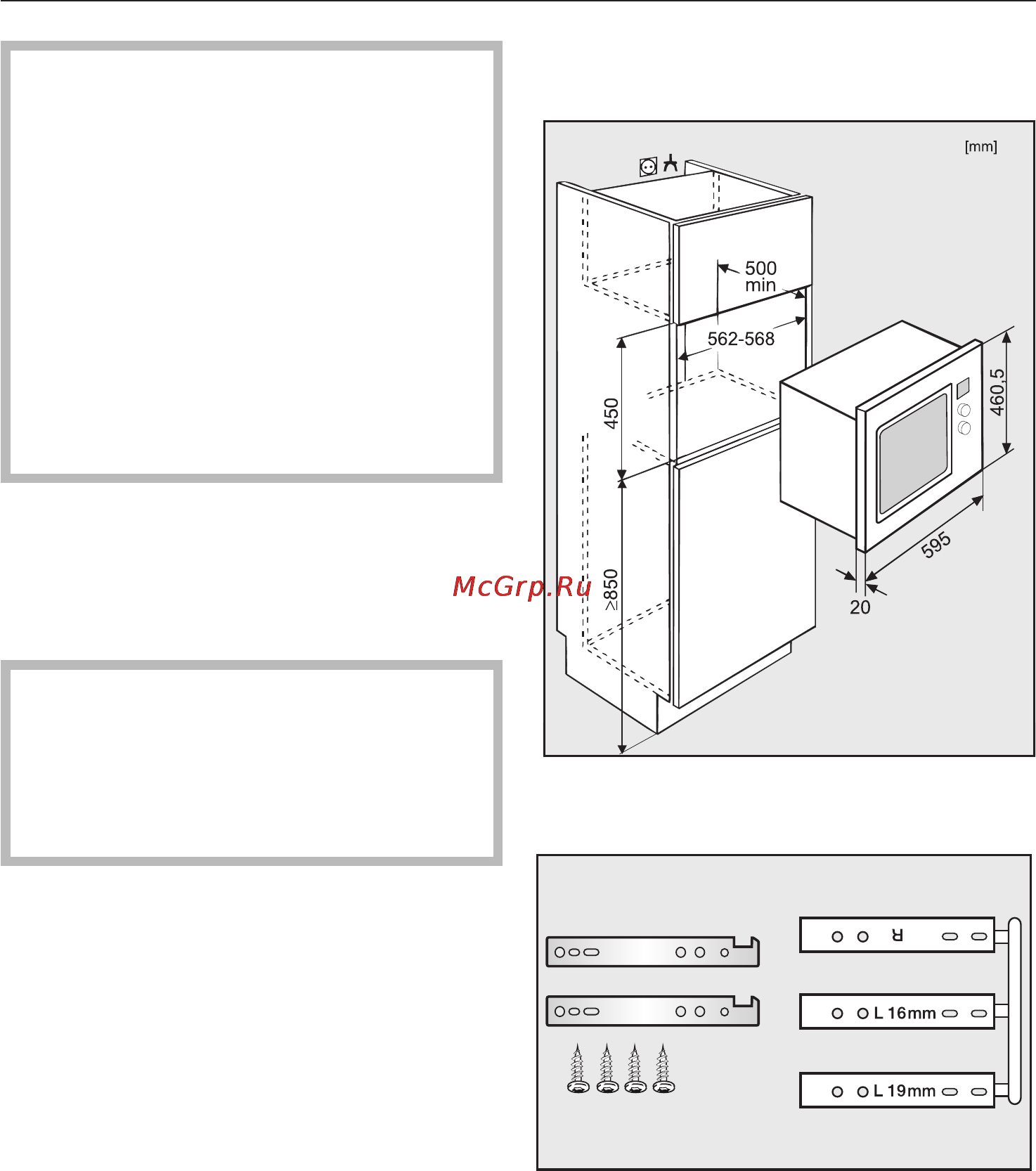 Miele M 8261-2 [66/72] Âñòðàèâàíèå 66