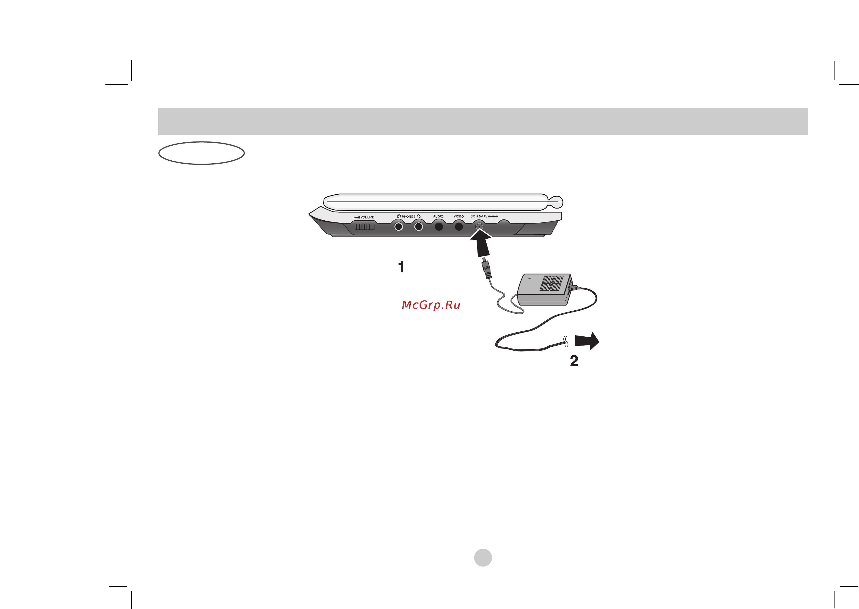 LG DP181BP [12/41] Подключение электроэнергии