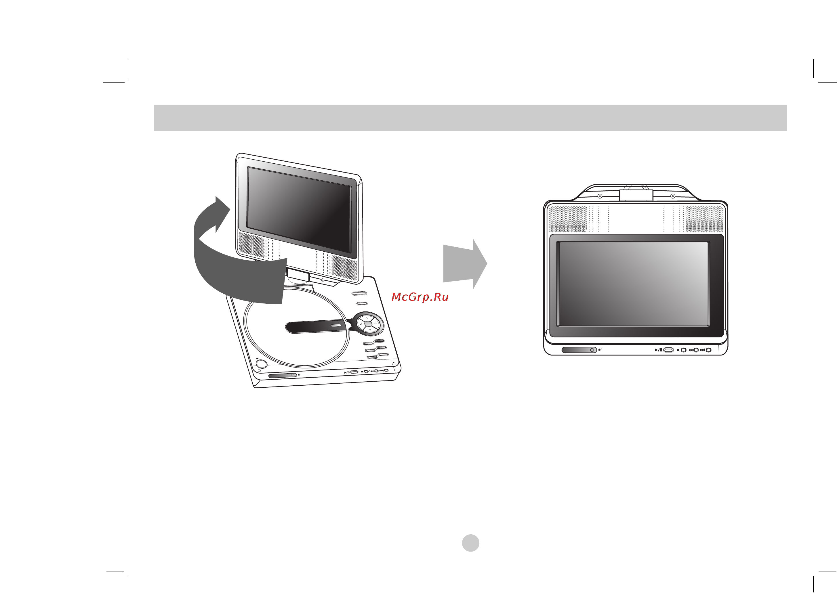 LG DP181BP [16/41] Вращение жк дисплея