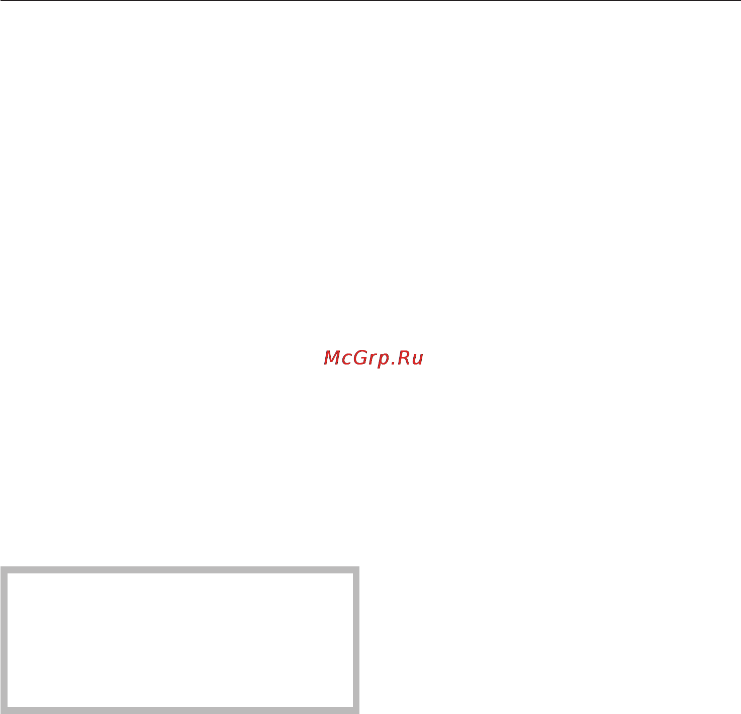 Miele M 8160-2 [13/60] Указания по безопасности и предупреждения