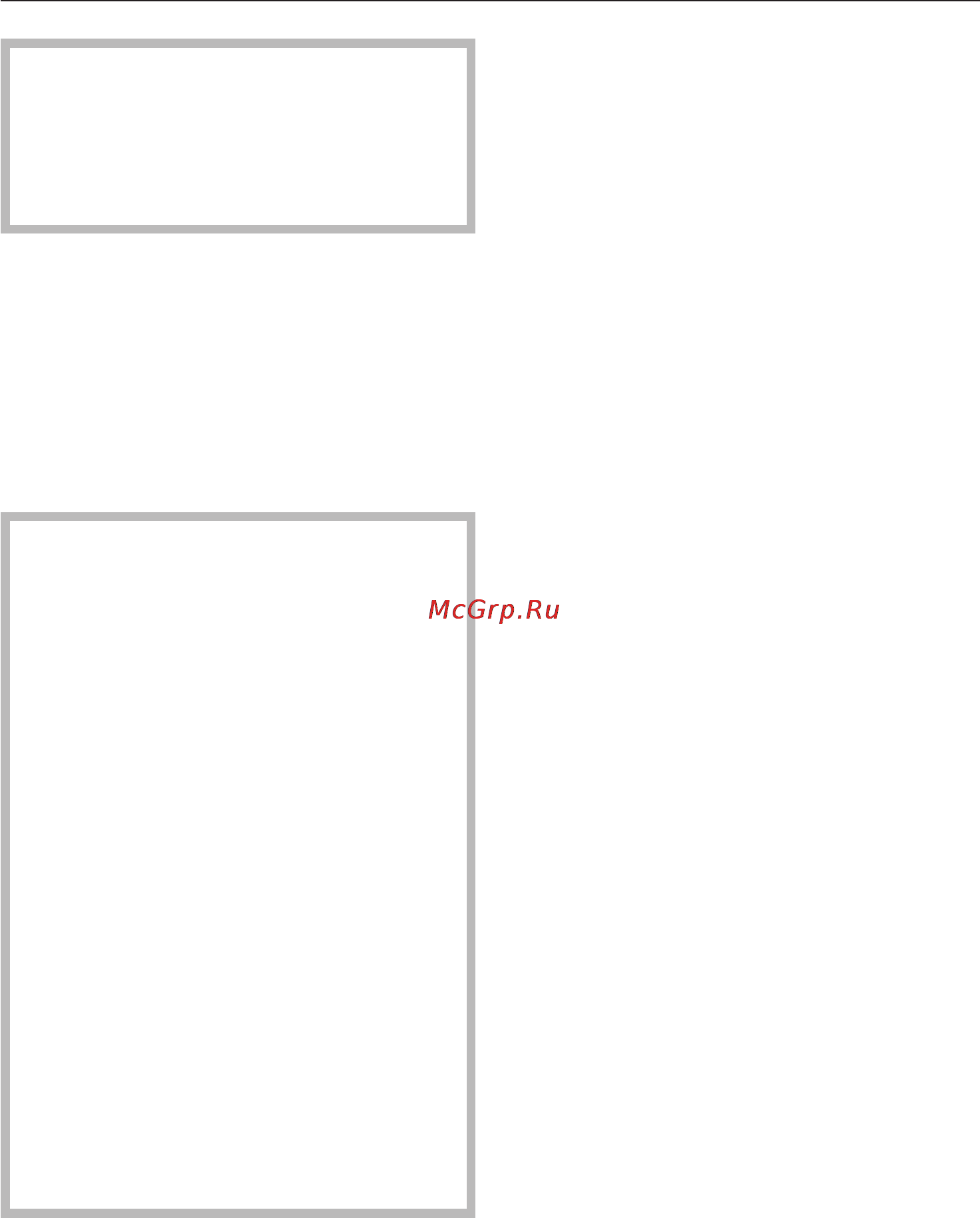 Miele M 8160-2 [20/60] Указания по применению посуды в микроволновом режиме
