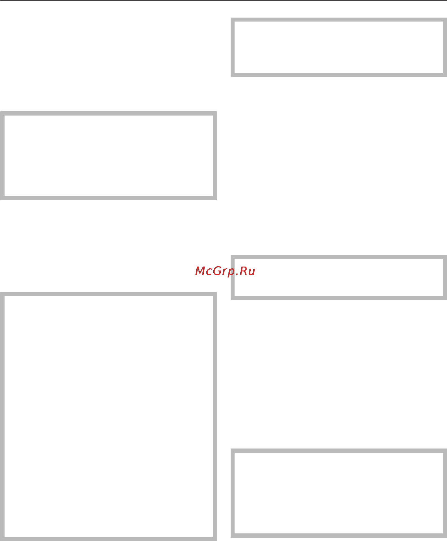 Miele M 8160-2 [38/60] Ðàçîãðåâ 38