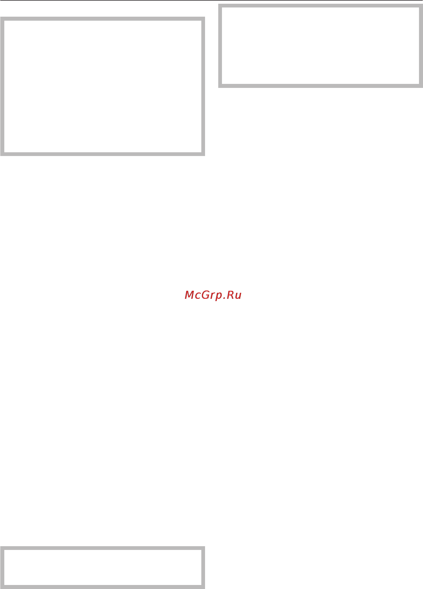 Miele M 8160-2 [40/60] Ðàçìîðàæèâàíèå ðàçìîðàæèâàíèå è ðàçîãðåâ èëè ïðèãîòîâëåíèå 40