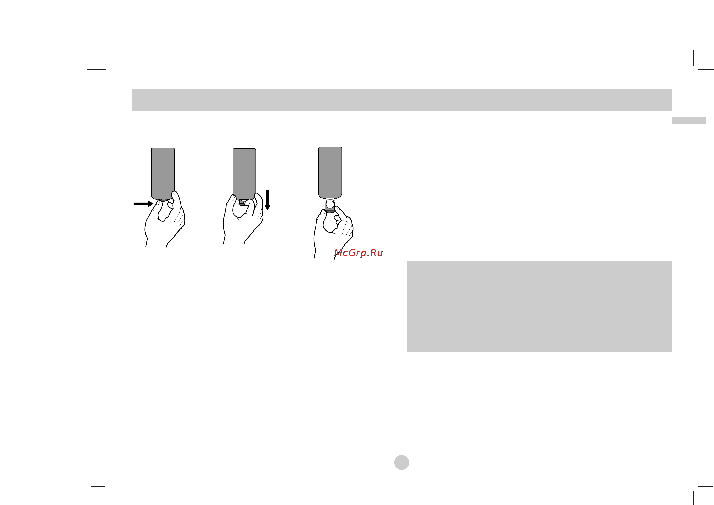 LG DP272B [11/88] Identification of controls continued