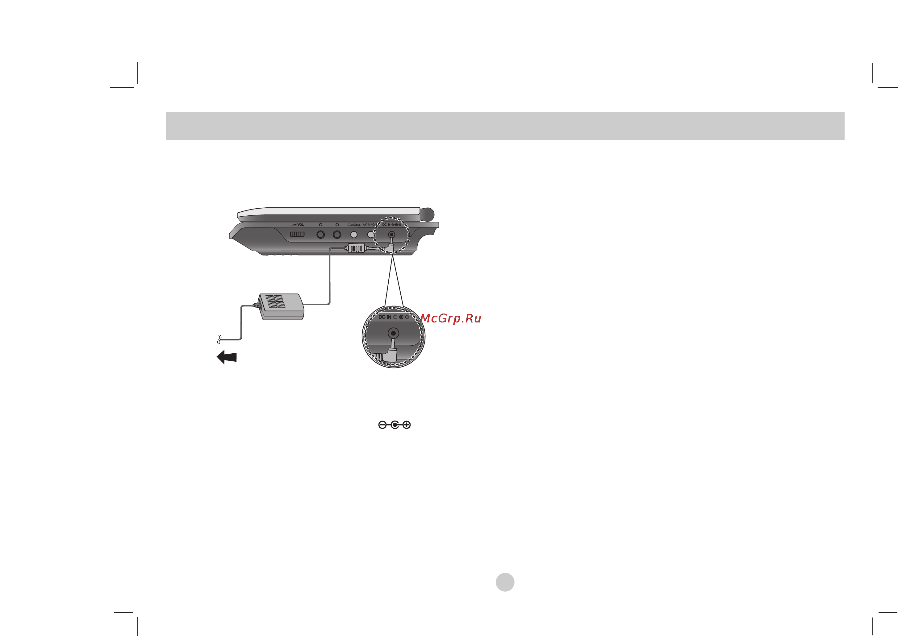LG DP272B [12/88] Connect the ac adapter