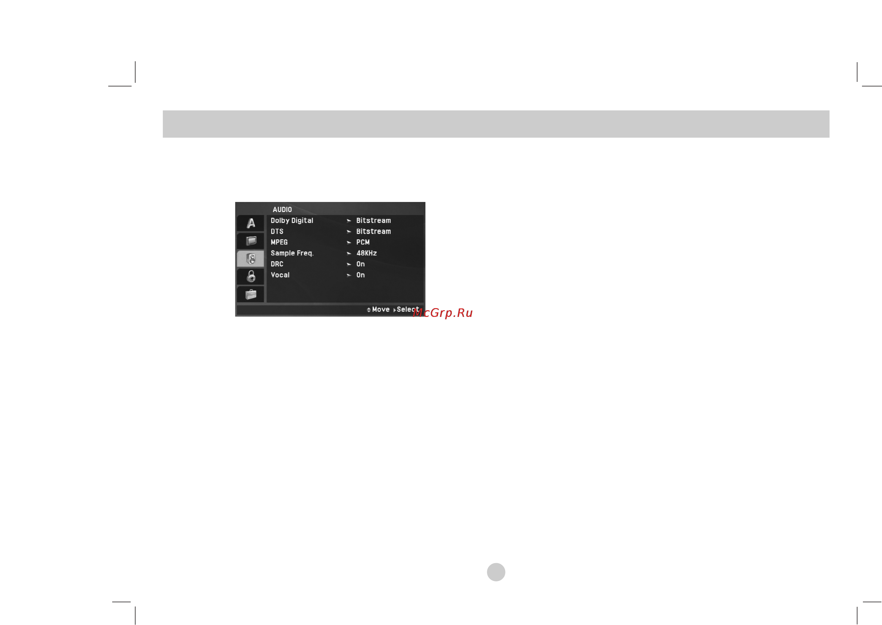 LG DP272B [20/88] Initial settings continued