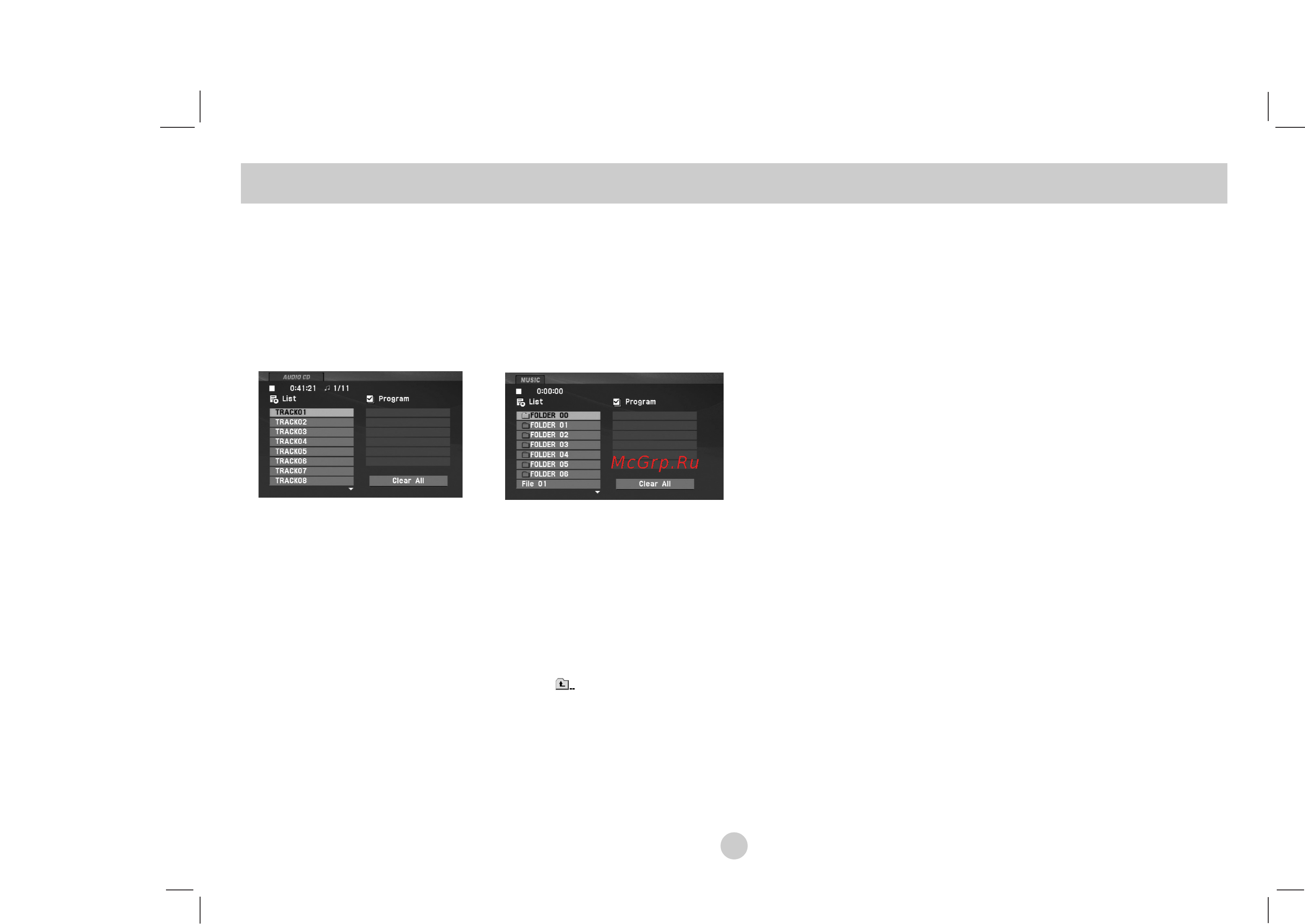 LG DP272B [28/88] Playing an audio cd or mp3 wma file