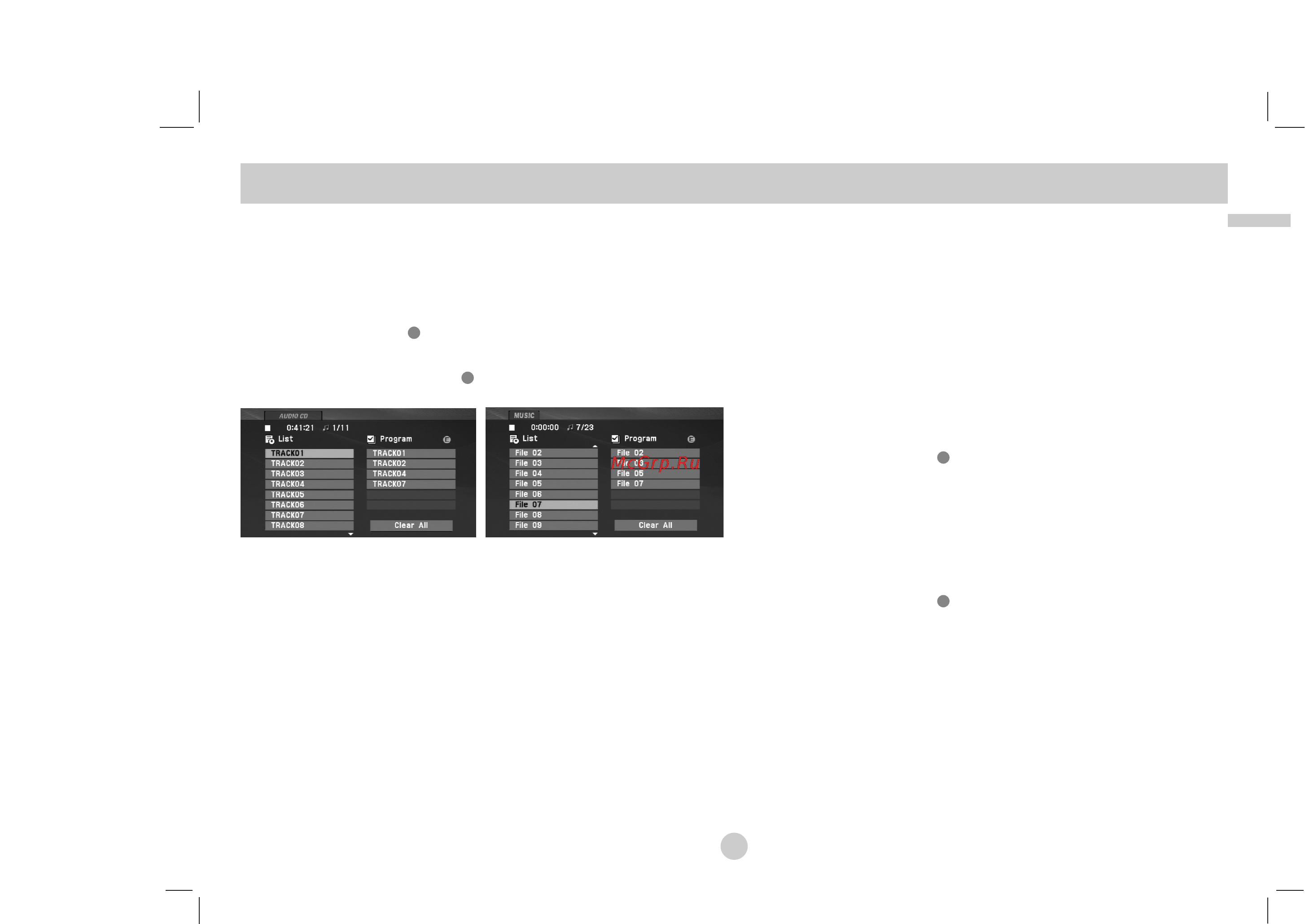 LG DP272B [29/88] Programmed playback
