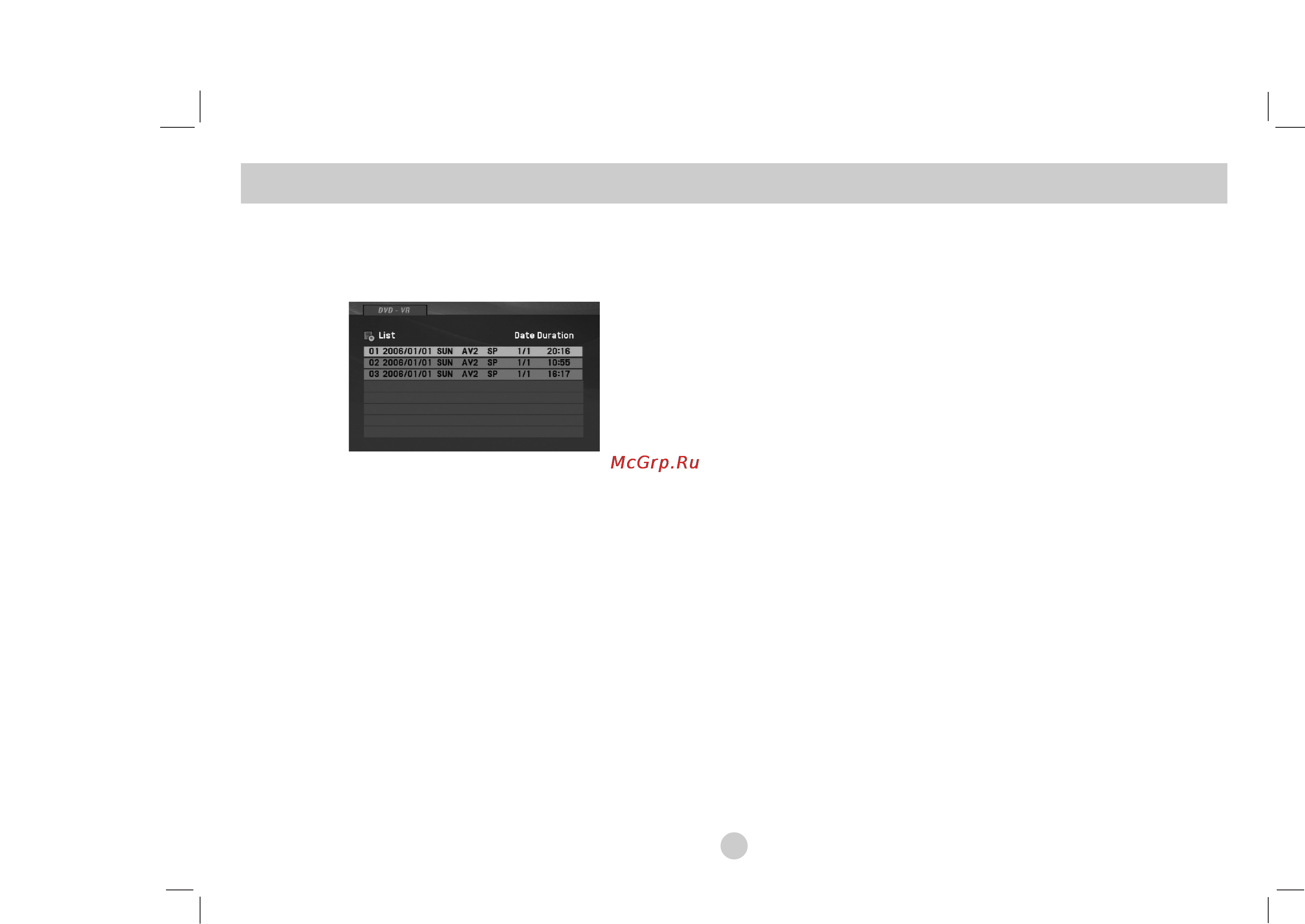 LG DP272B [32/88] Playing a dvd vr format disc