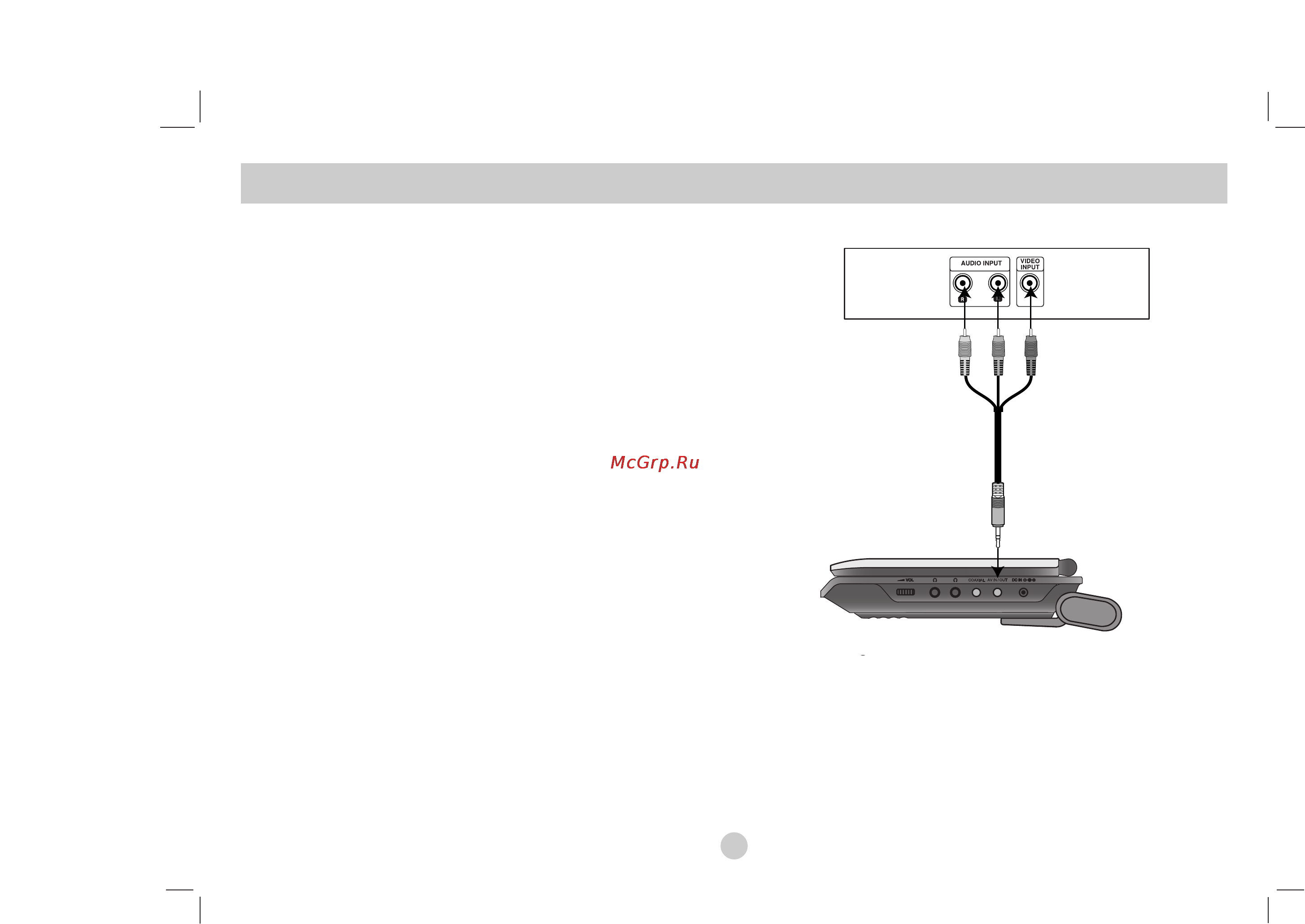 LG DP272B [38/88] Setting up the player
