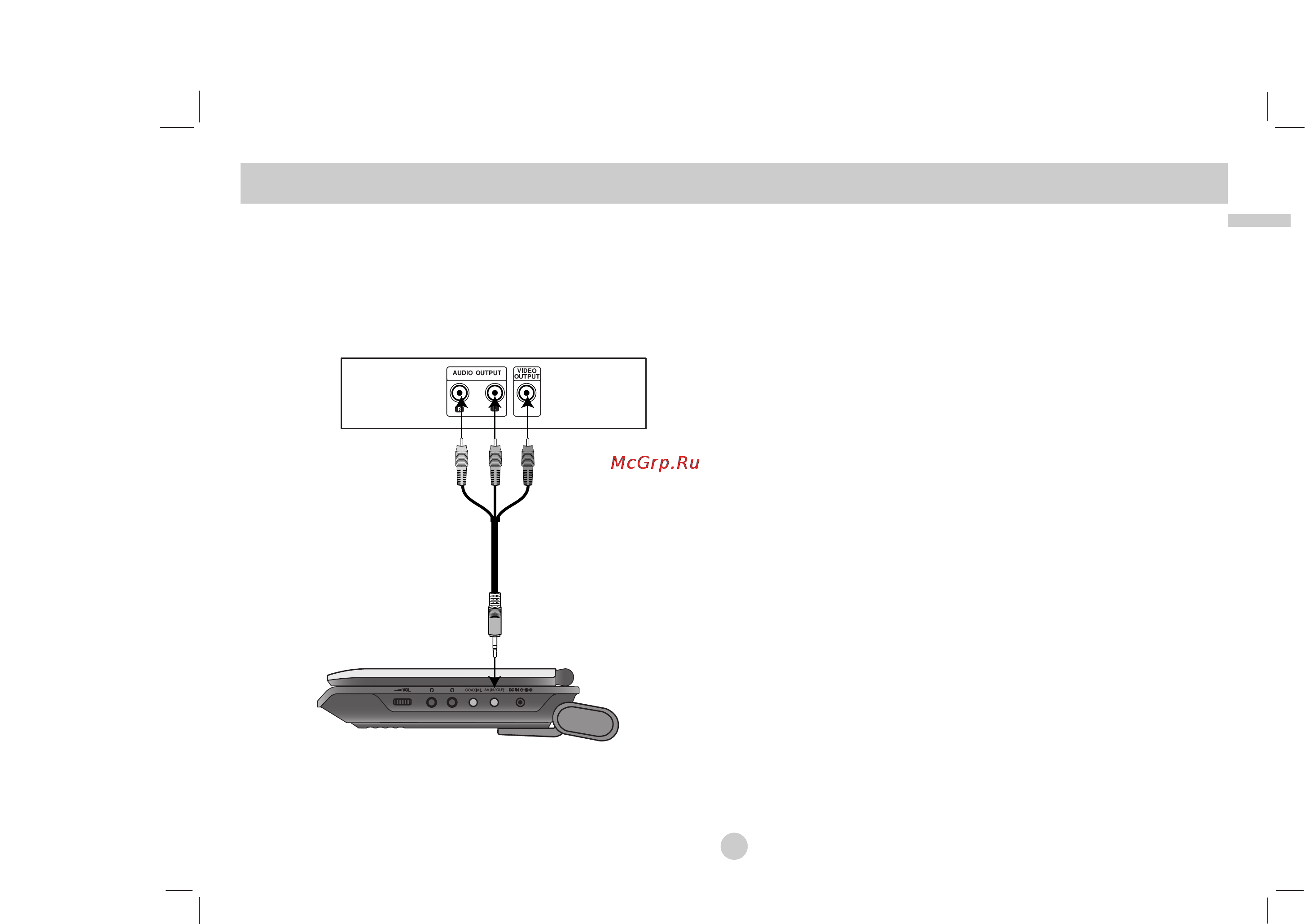 LG DP272B [39/88] Connections