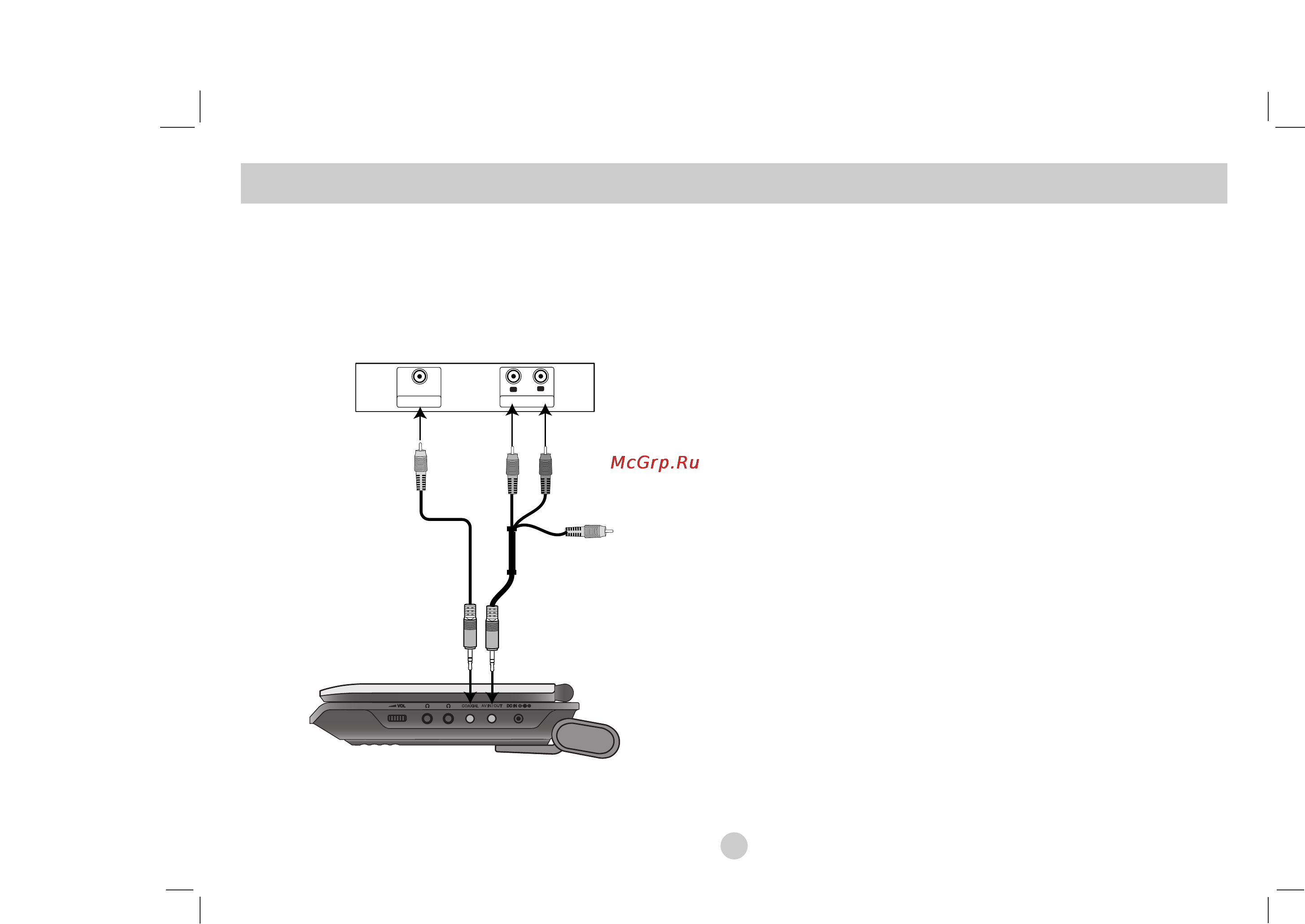 LG DP272B [40/88] Setting up the player continued