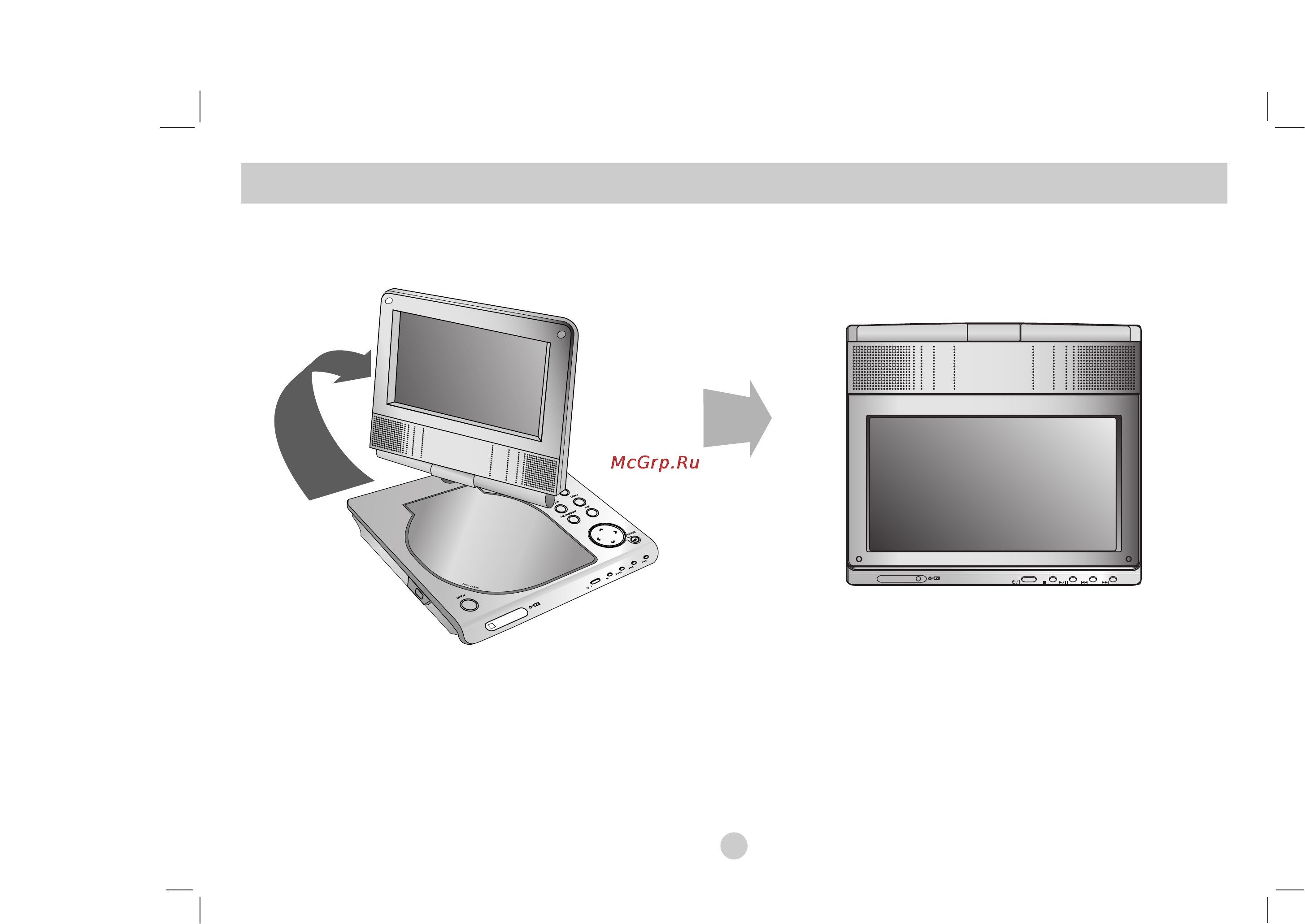 LG DP272B [60/88] Вращение жк дисплея