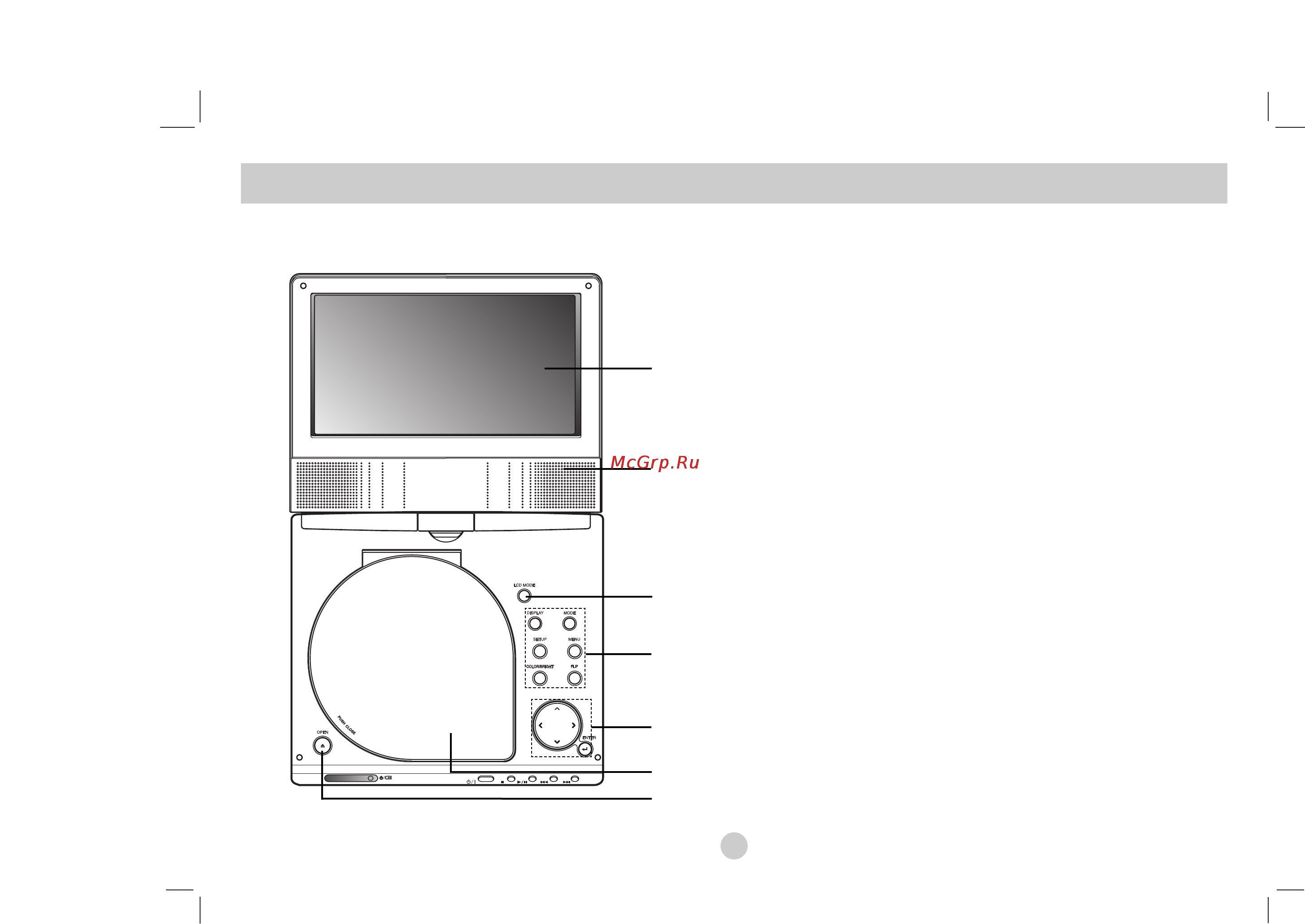 LG DP272B [8/88] Identification of controls