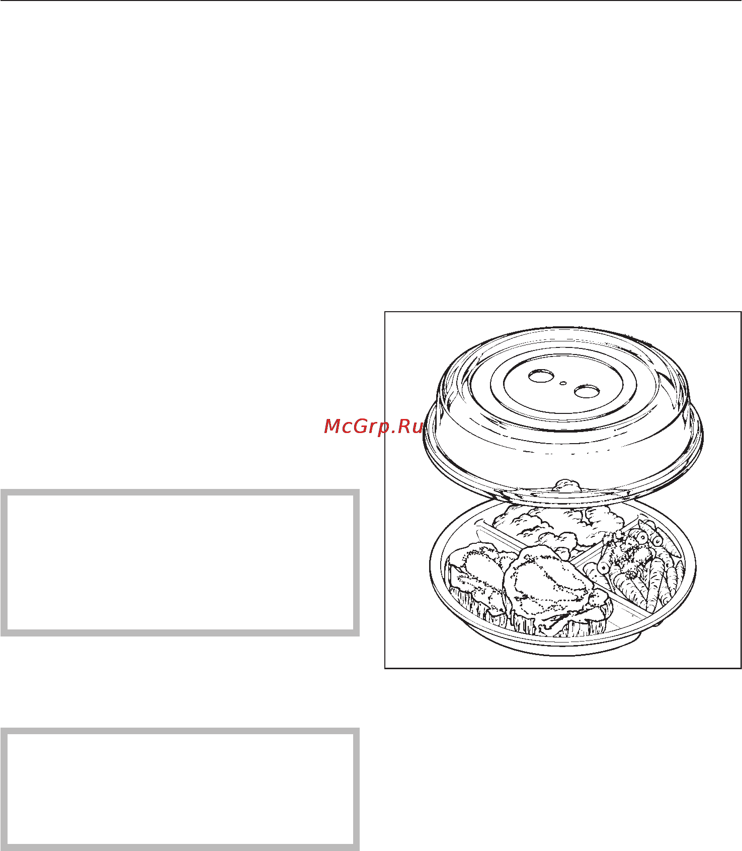 Miele M 8201-1 [20/64] Ïðîâåðêà ïîñóäû 20