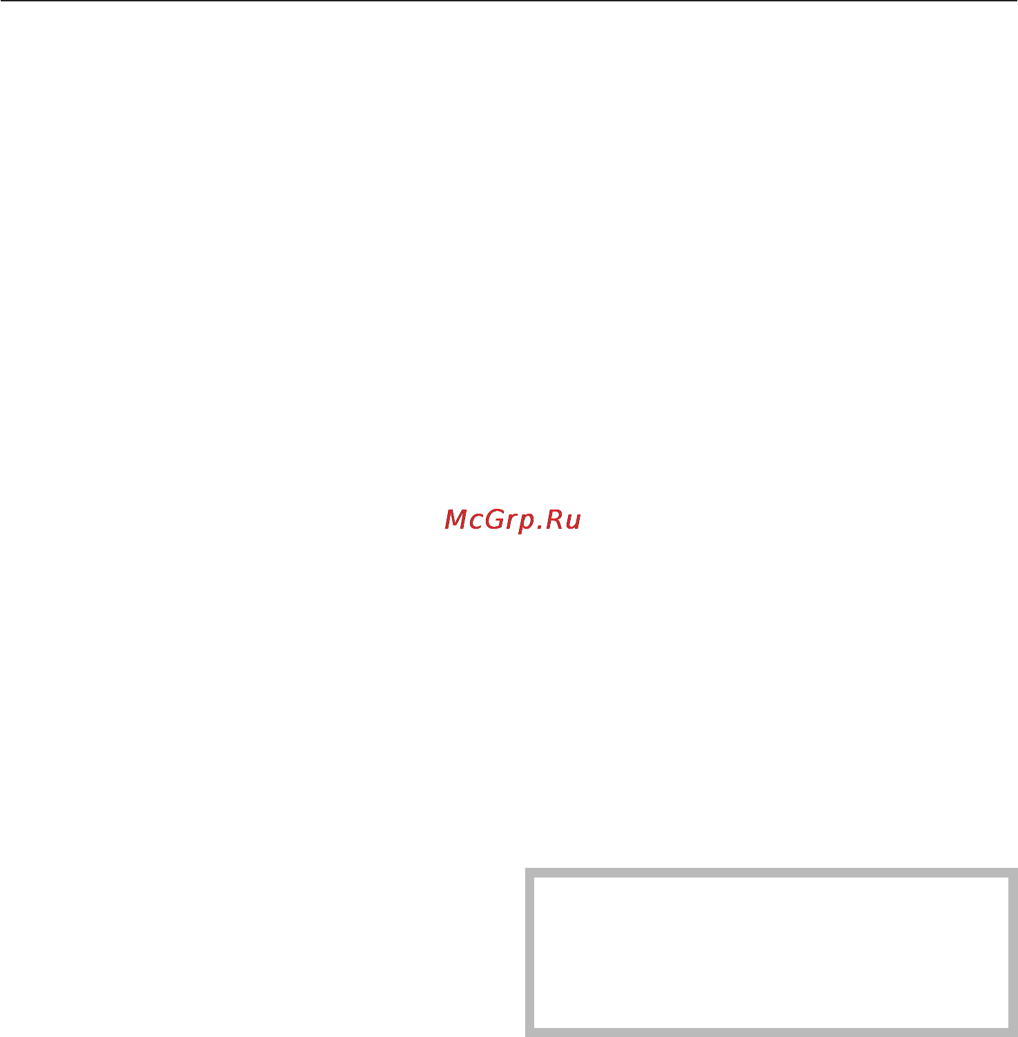 Miele M 8201-1 [28/64] Àâòîìàòèêà ïîääåðæàíèÿ òåïëà 28