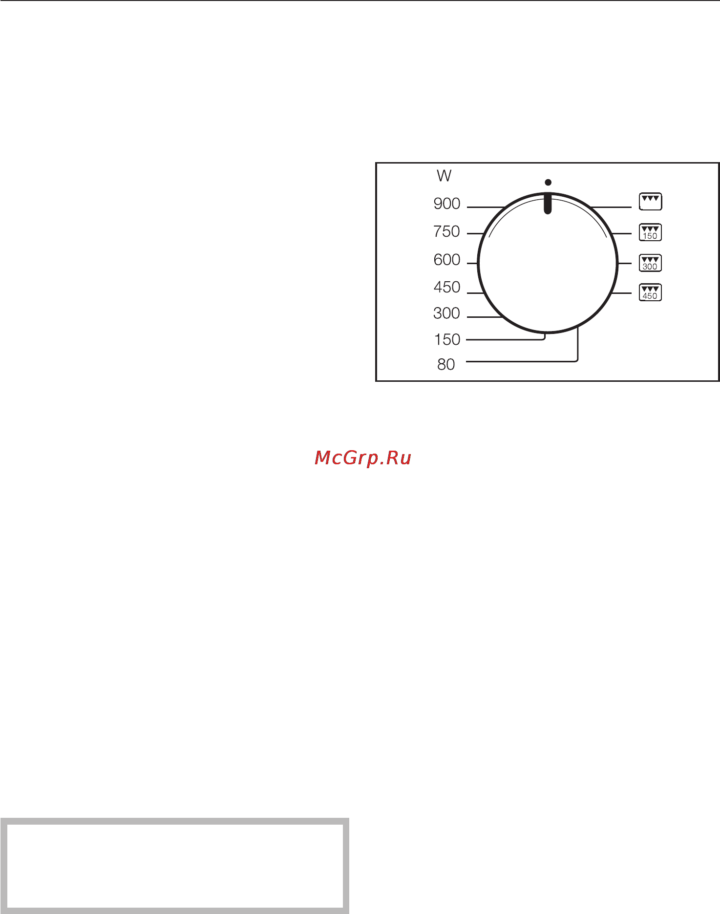 Miele M 8201-1 [31/64] Ãðèëü 31