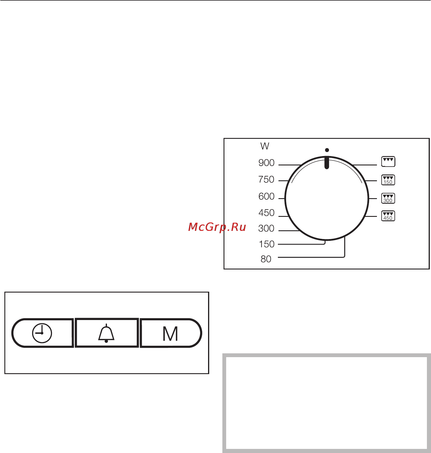 Miele M 8201-1 [41/64] Ñîõðàíåíèå ïåðñîíàëüíîé ïðîãðàììû 41