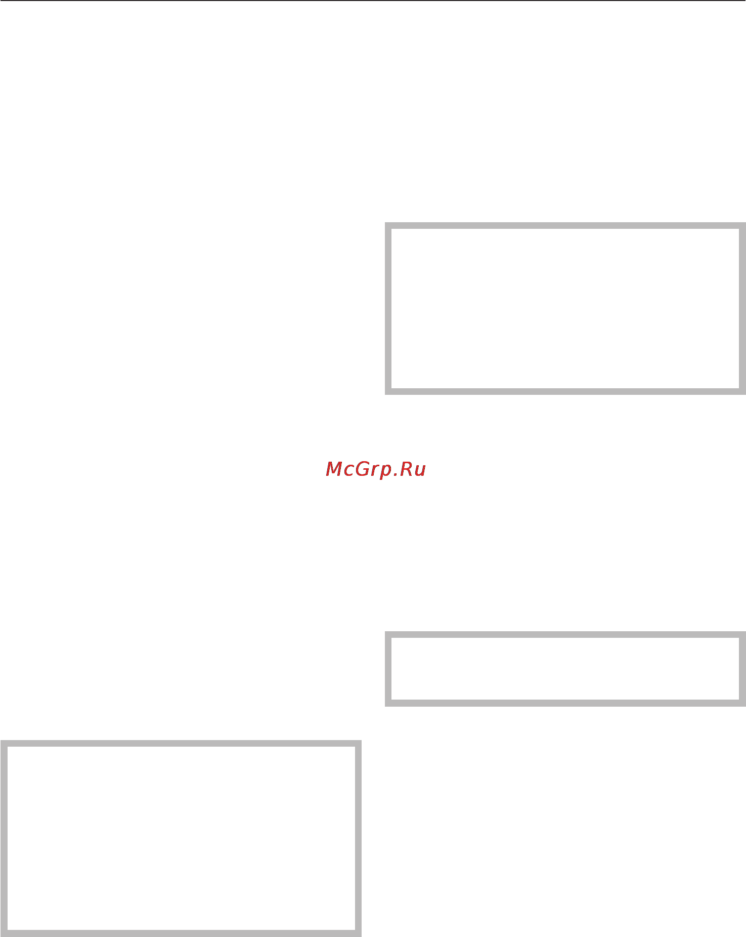 Miele M 8201-1 [46/64] Ïðèãîòîâëåíèå 46