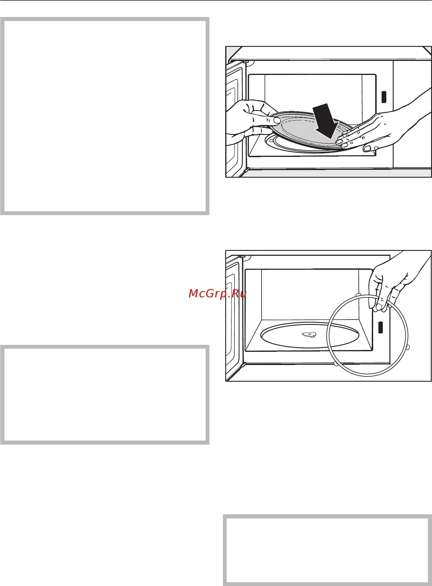 Miele M 8201-1 [53/64] Чистка и уход