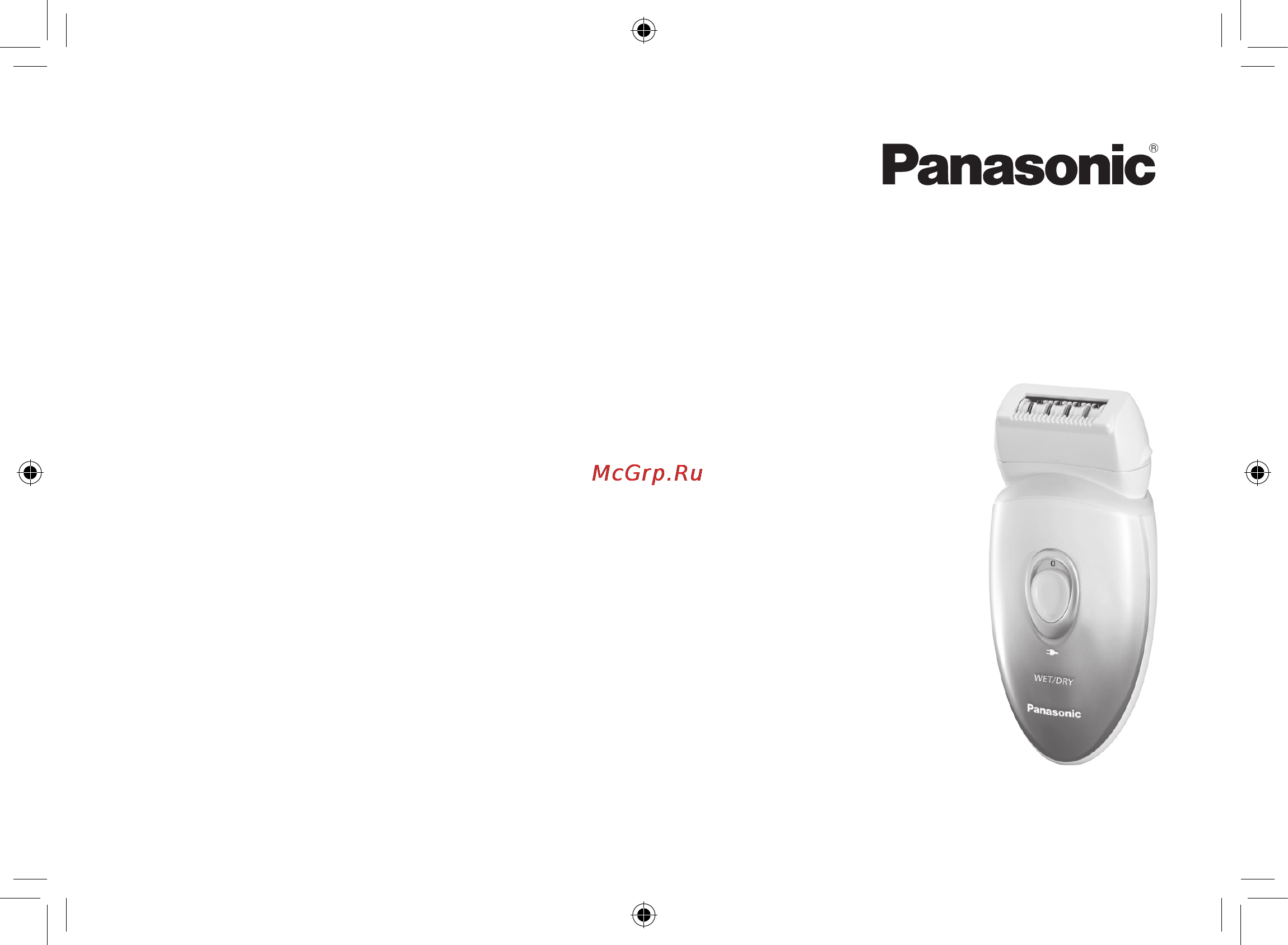 Panasonic ES-EU20-P520 Инструкция по эксплуатации онлайн