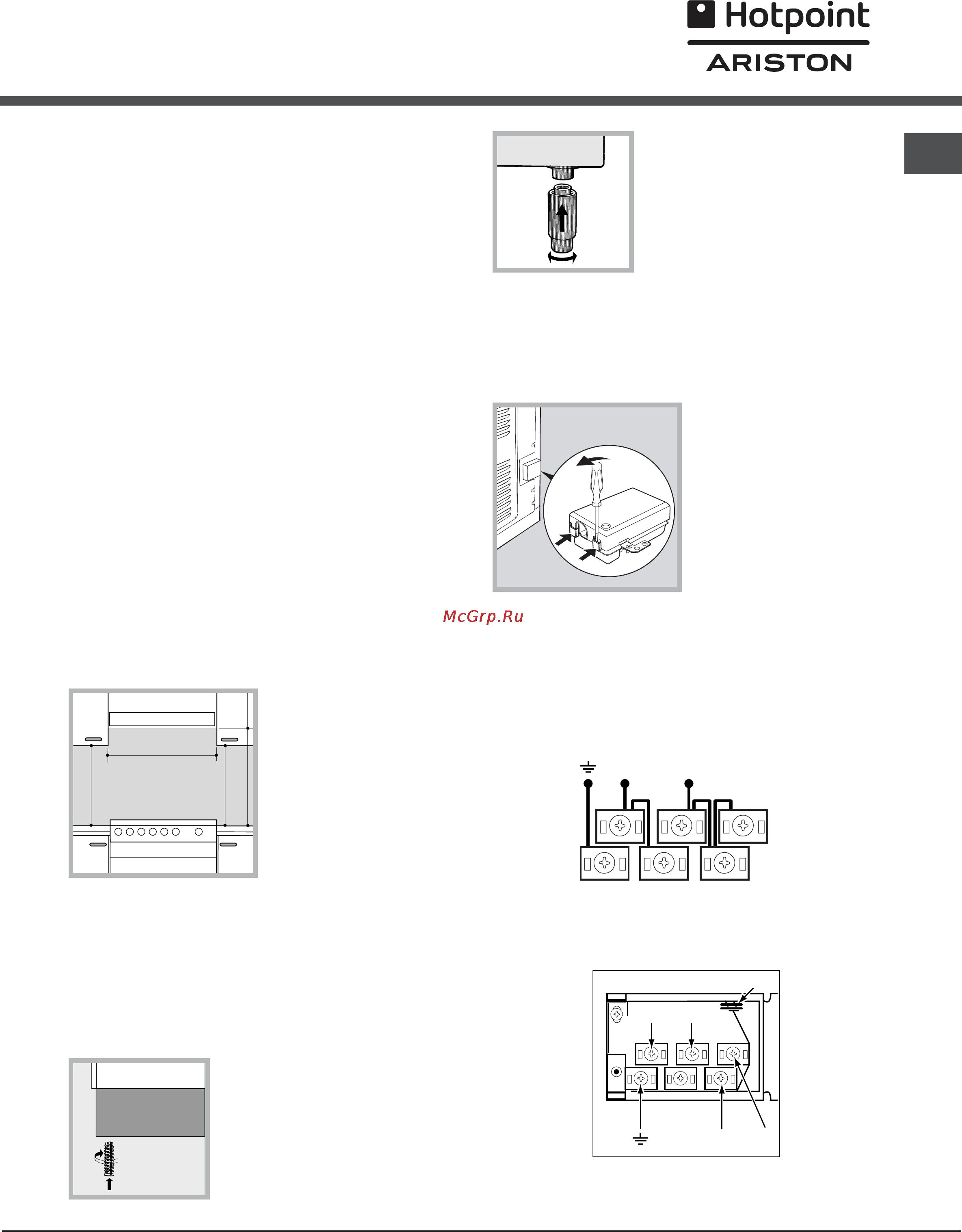 Ariston CE6VP4 [15/76] Installation h