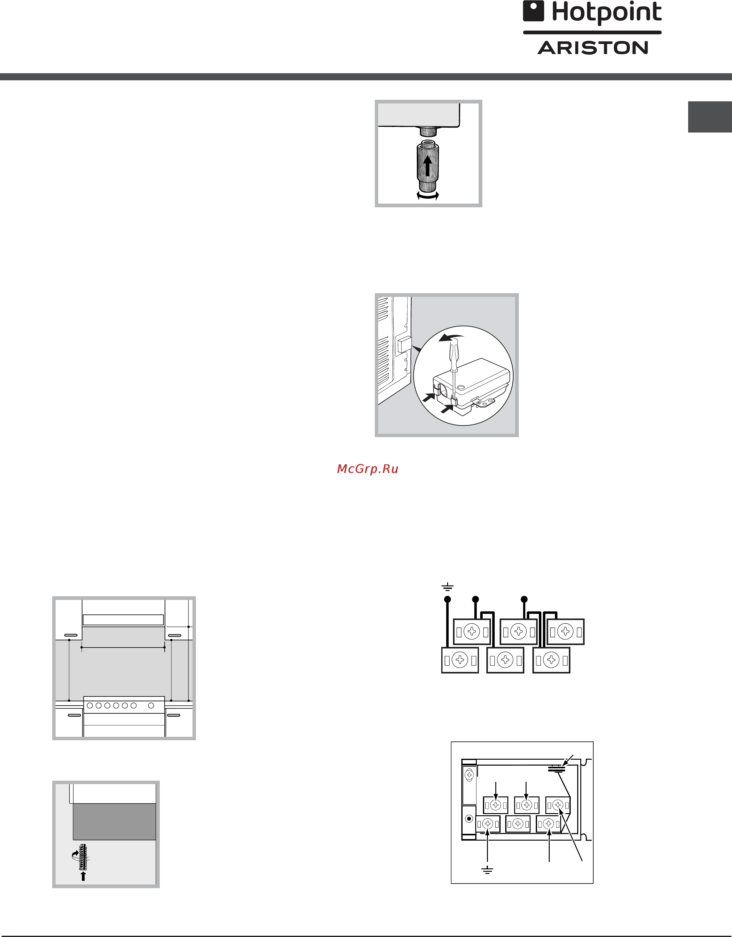 Ariston CE6VP4 [27/76] Installation h
