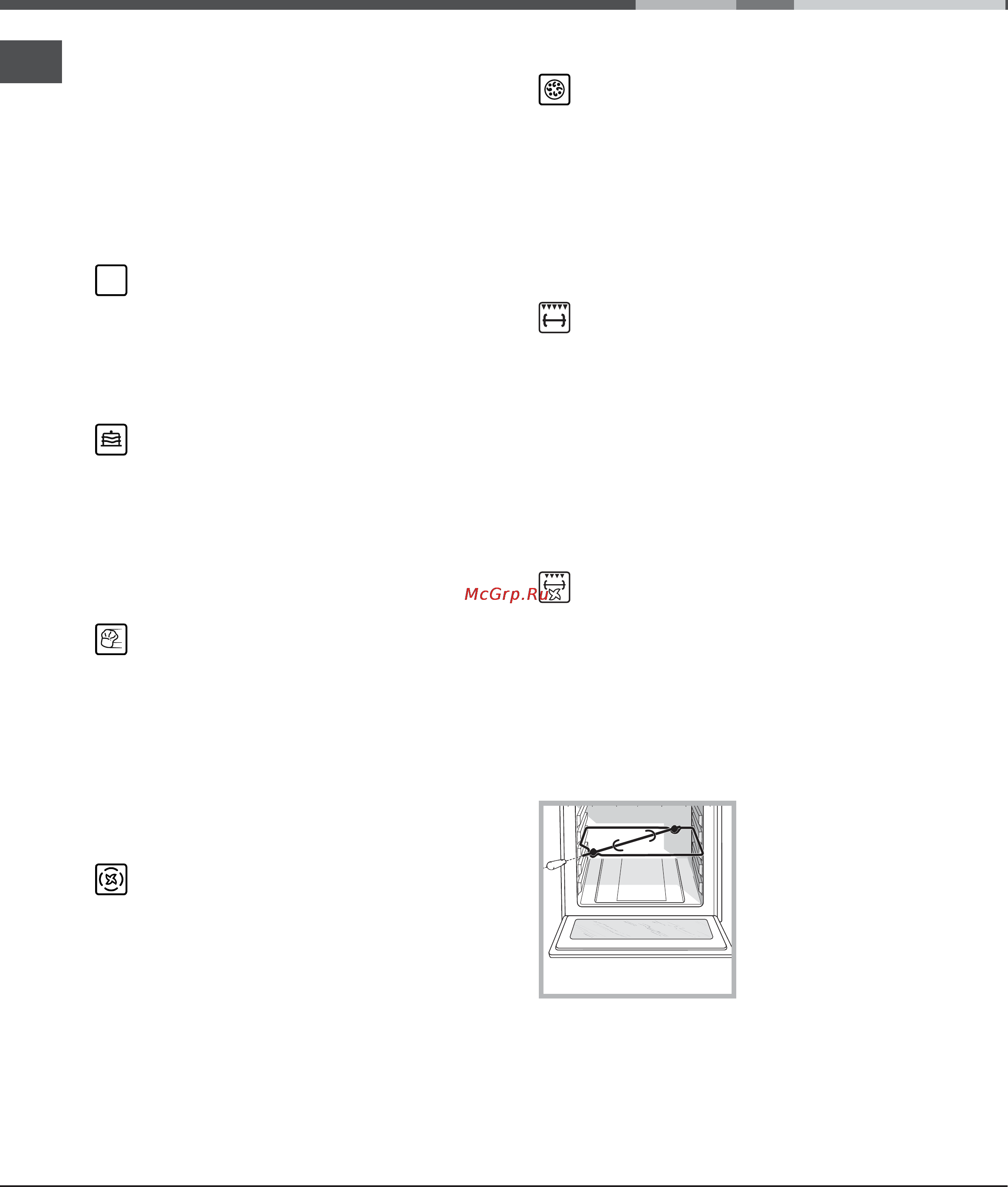 Ariston CE6VP4 [6/76] Programmi di cottura