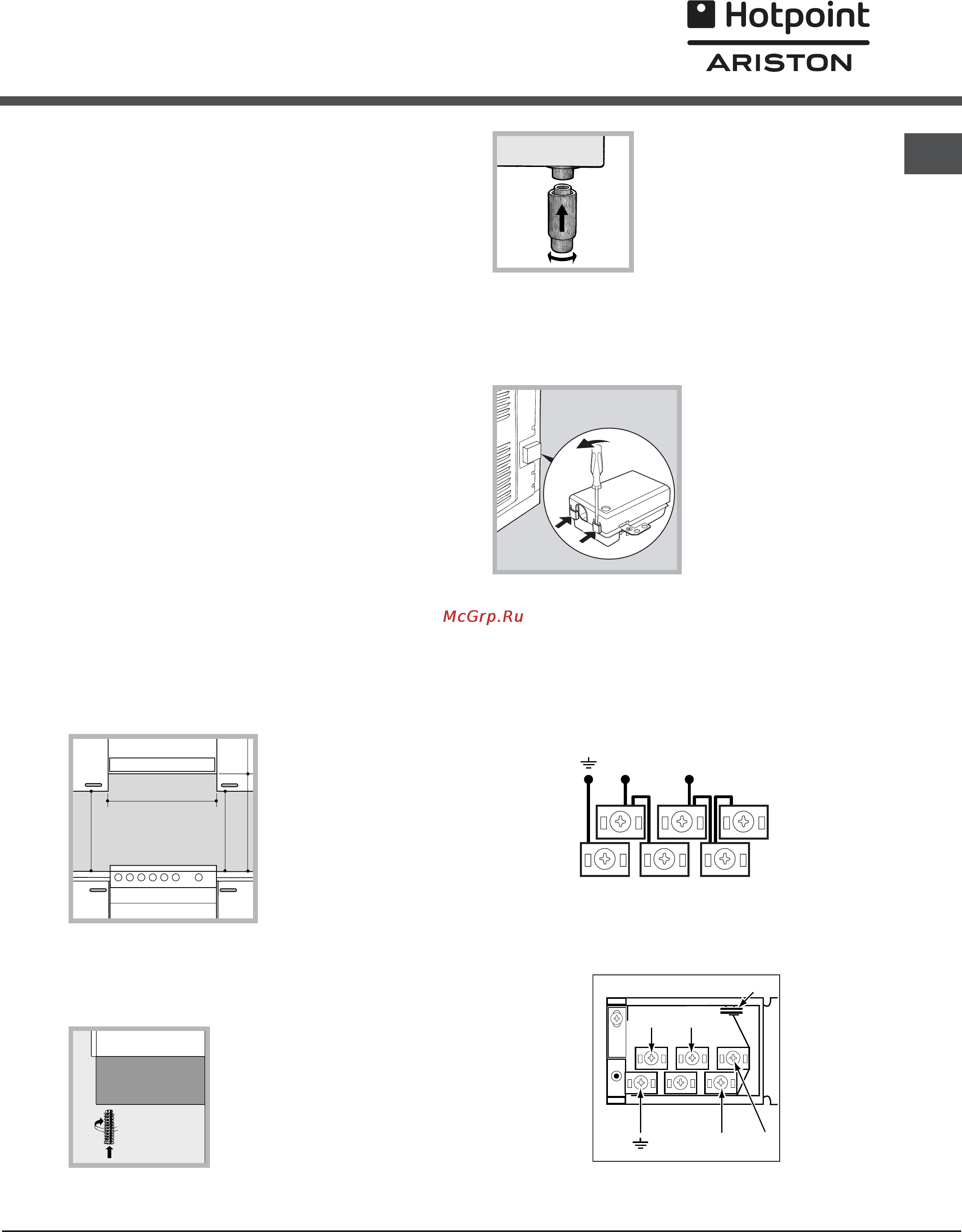 Ariston CE6VP4 [63/76] Installation h
