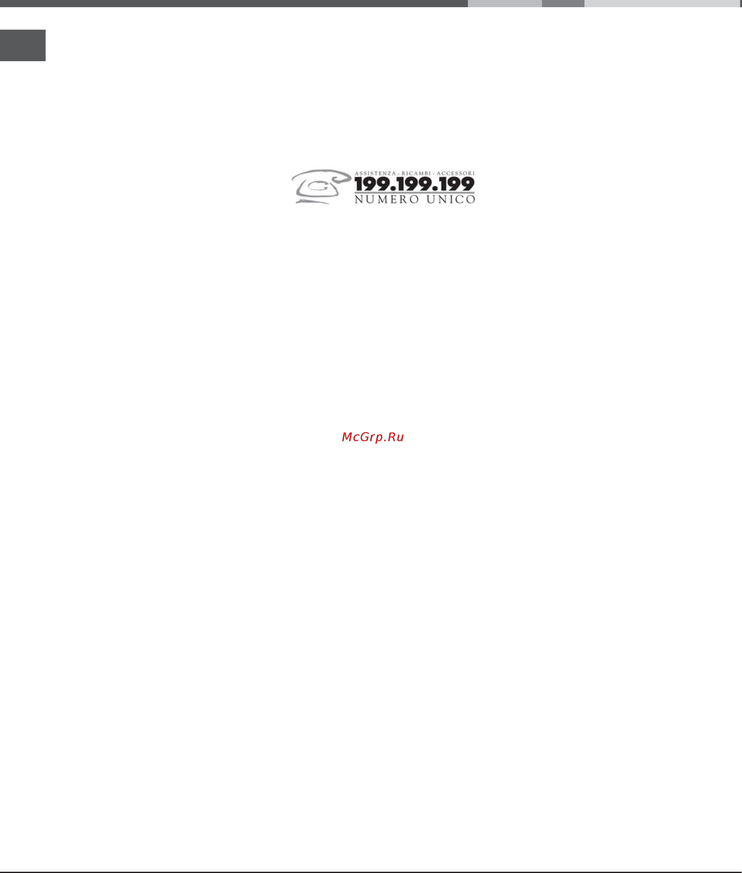 Ariston CE6VM3 [12/68] Assistenza