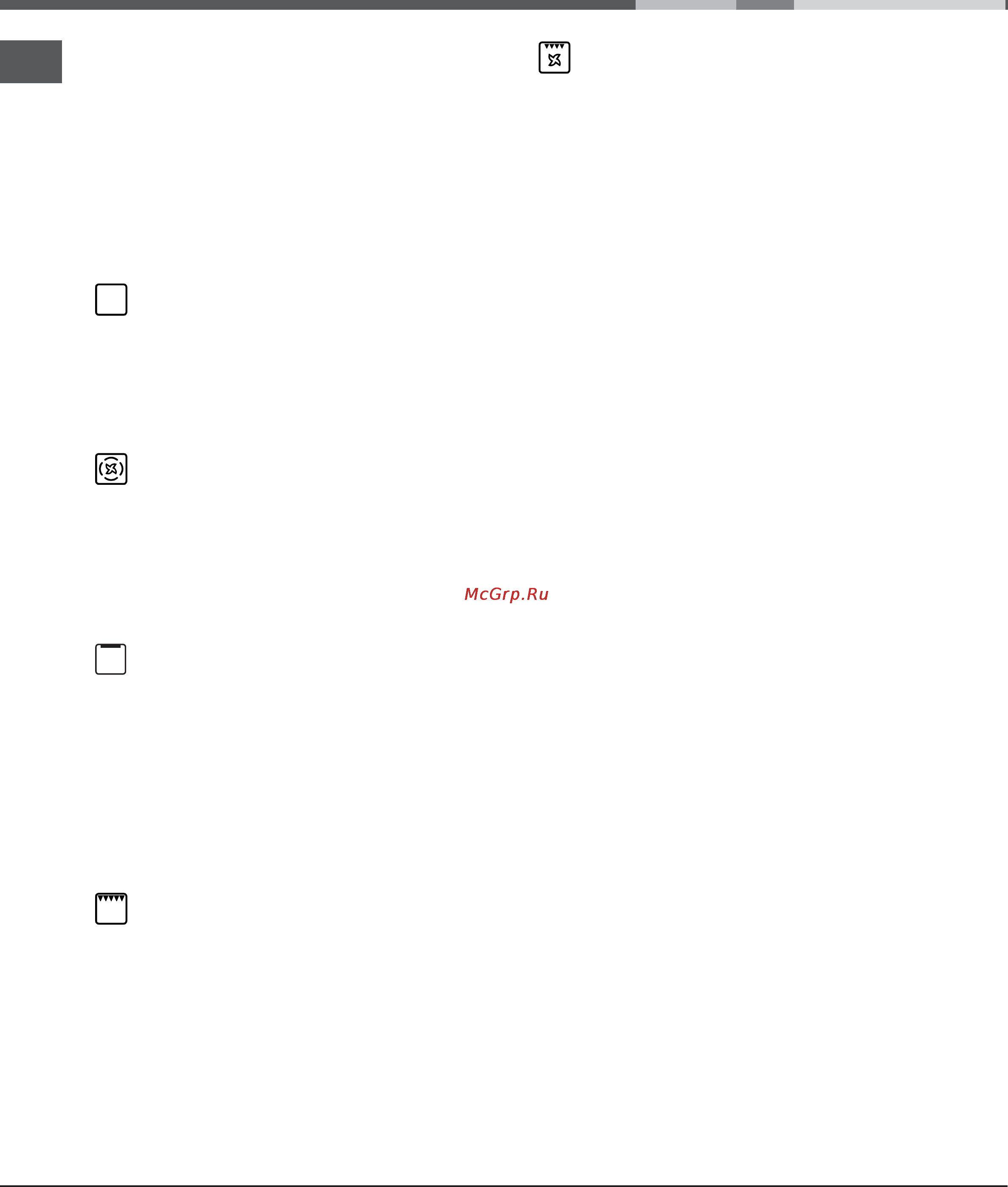 Ariston CE6VM3 [18/68] Cooking modes