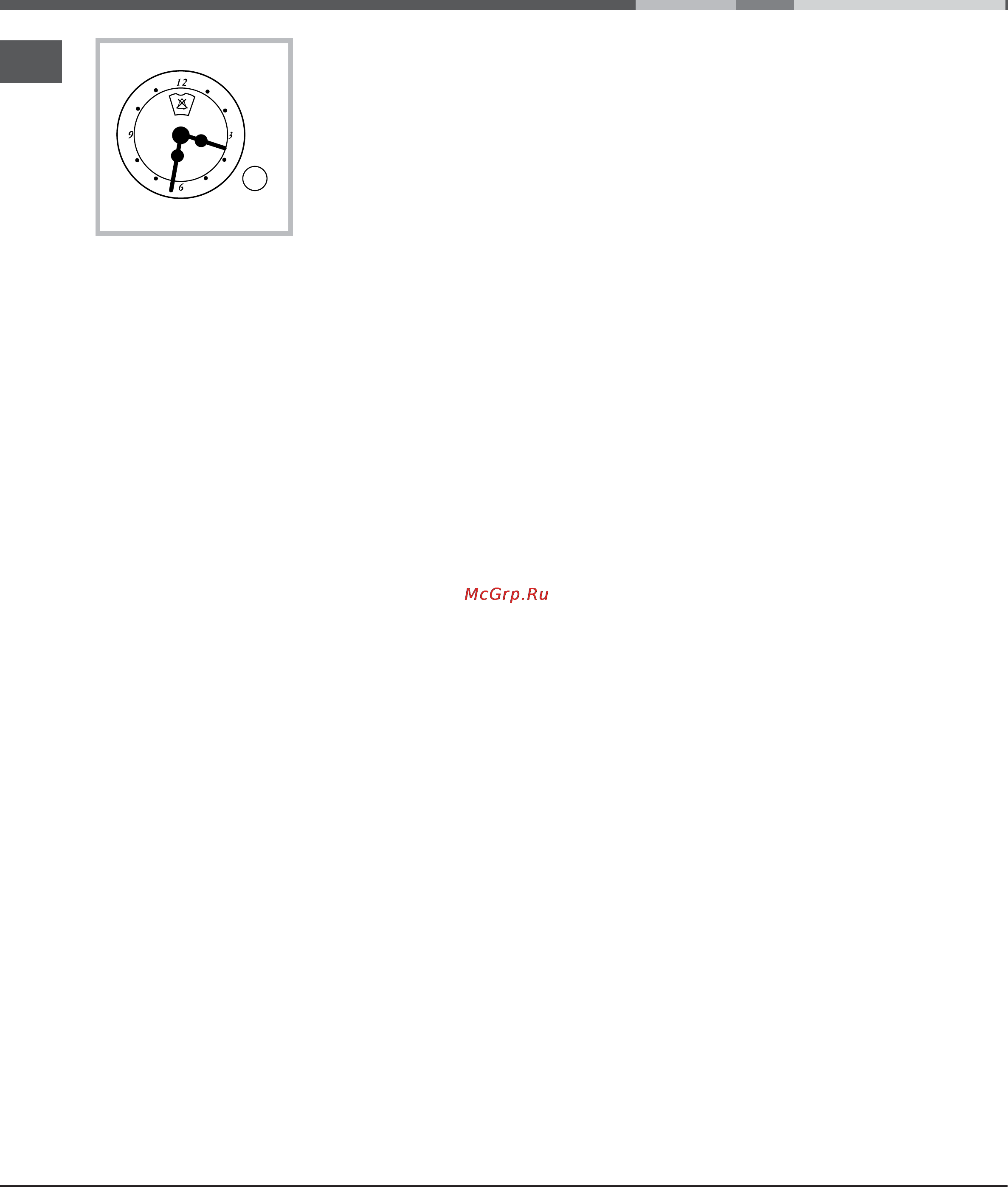 Ariston CE6VM3 [42/68] Analog idozites