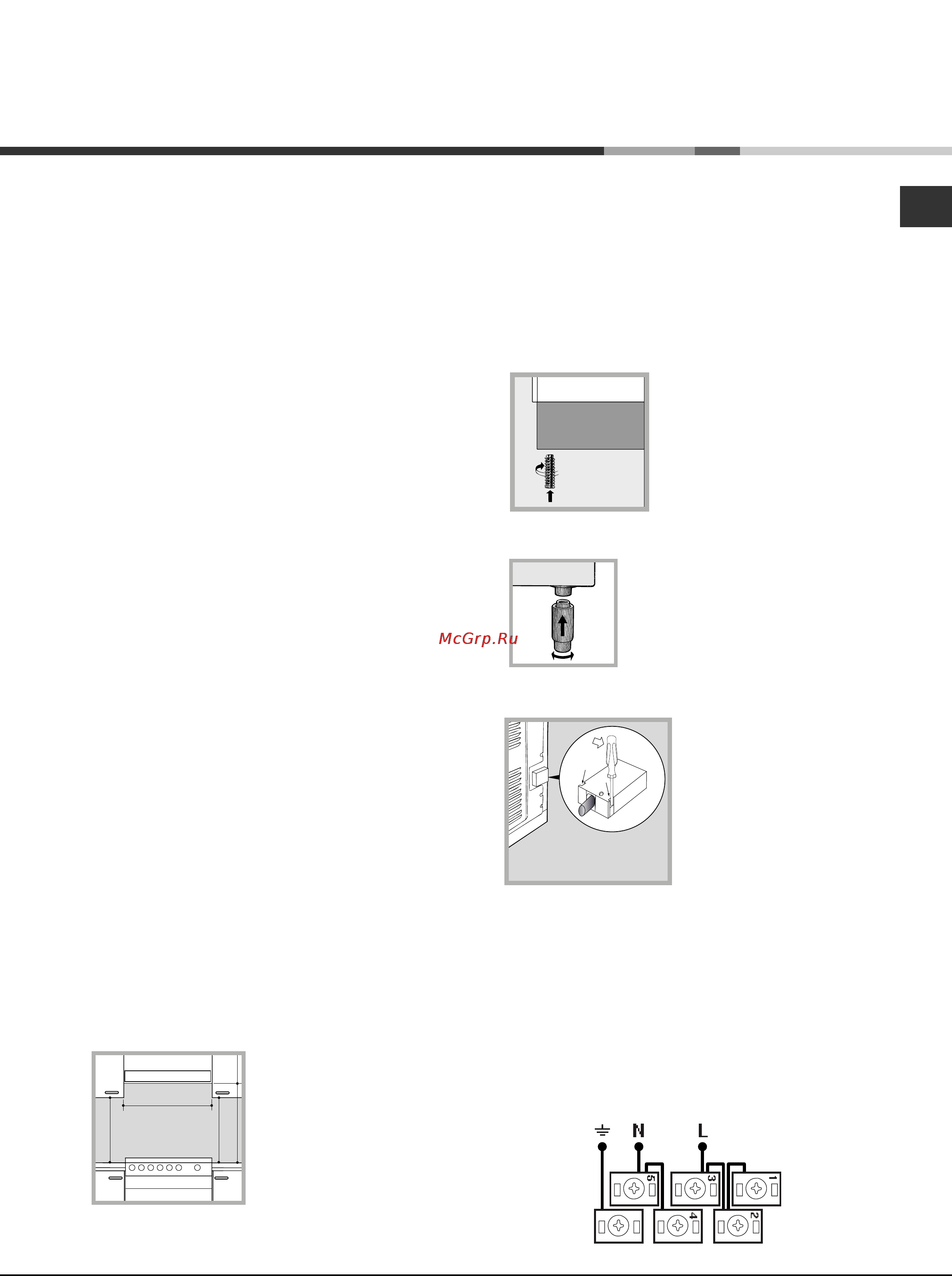 Ariston CE6VM3 [47/68] Instalacja