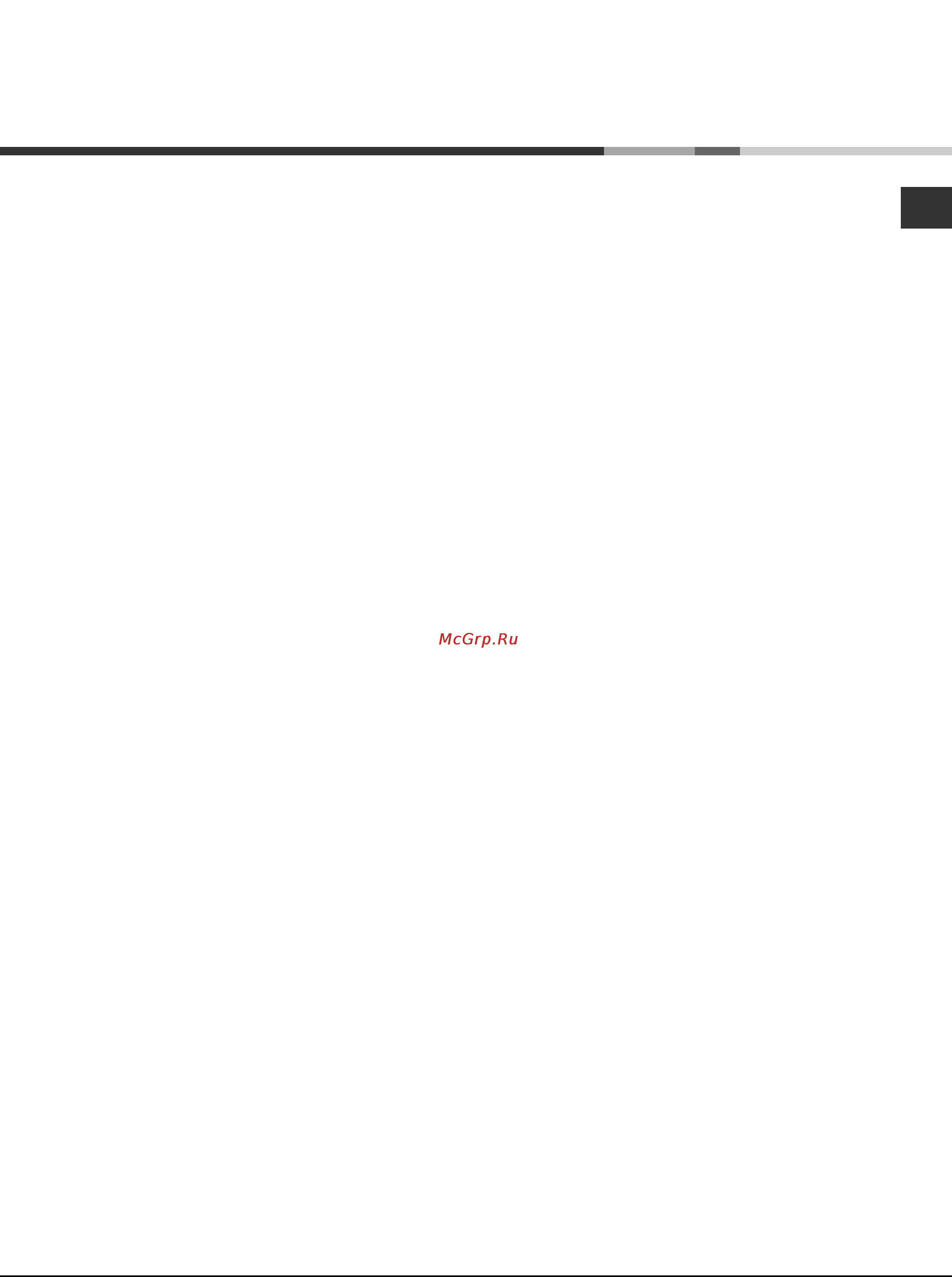 Ariston CE6VM3 [55/68] Srodki ostroznosci i porady