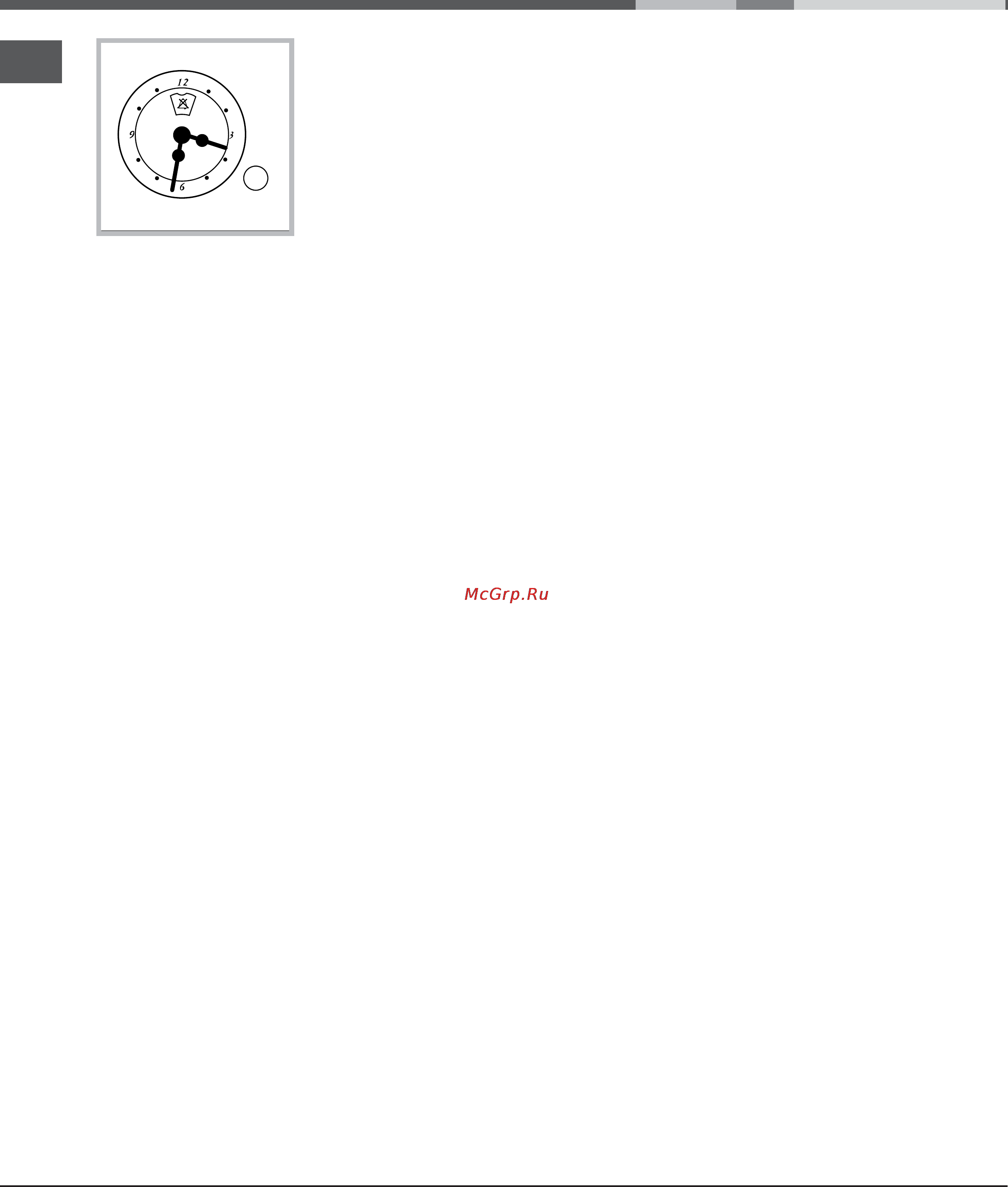 Ariston CE6VM3 [8/68] Timer analogico