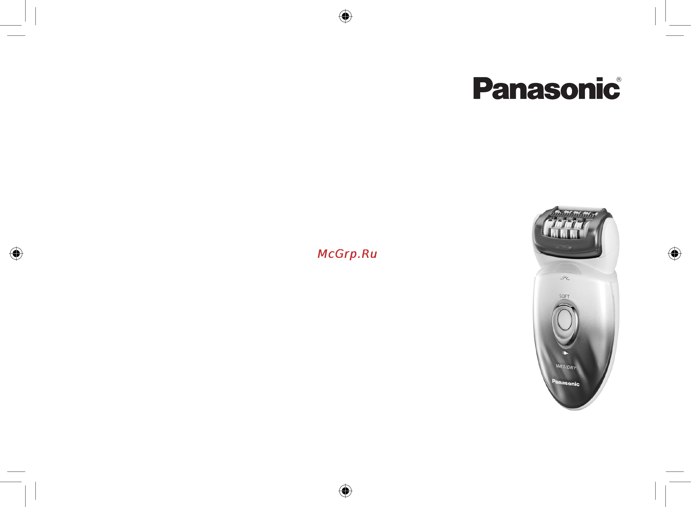 Panasonic ES-ED70-G520 Инструкция по эксплуатации онлайн