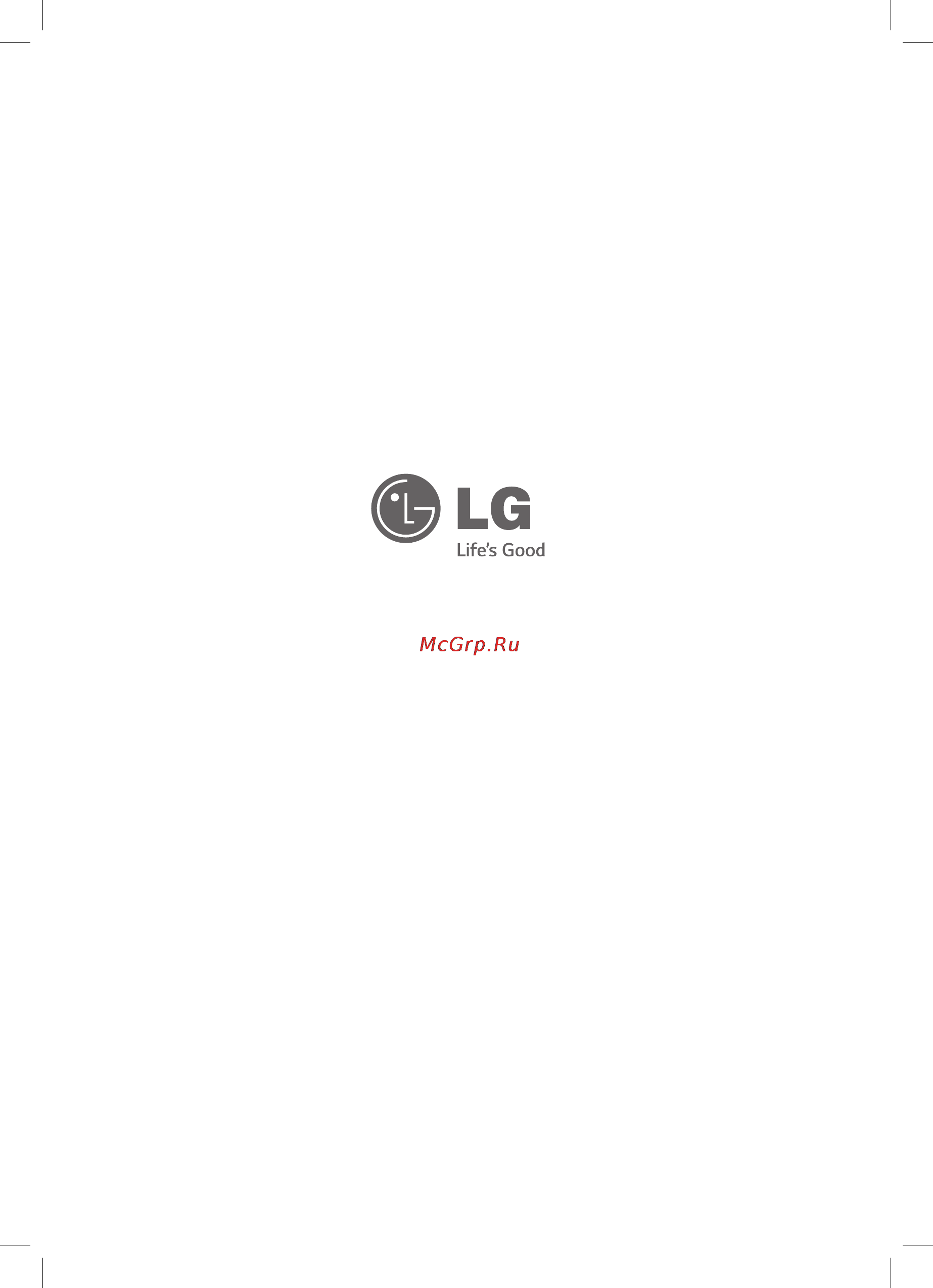 LG DP547H Инструкция по эксплуатации онлайн [24/24] 78564