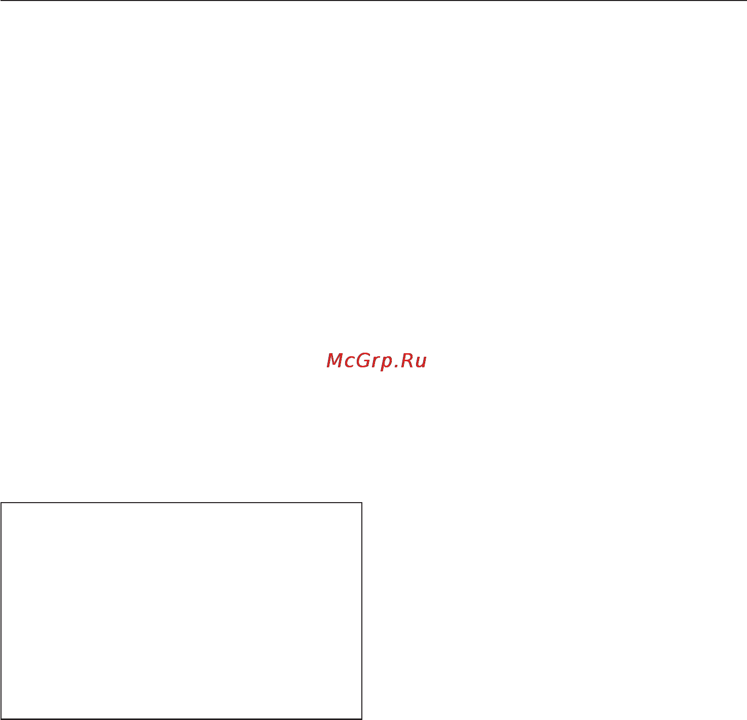 Miele KM 2034 [20/56] Ïåðåä ïåðâûì èñïîëüçîâàíèåì 20