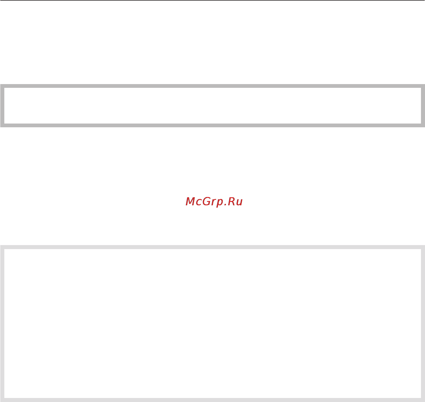 Miele KM 2034 [52/56] Ñåðâèñíàÿ ñëóæáà òèïîâàÿ òàáëè êà 52