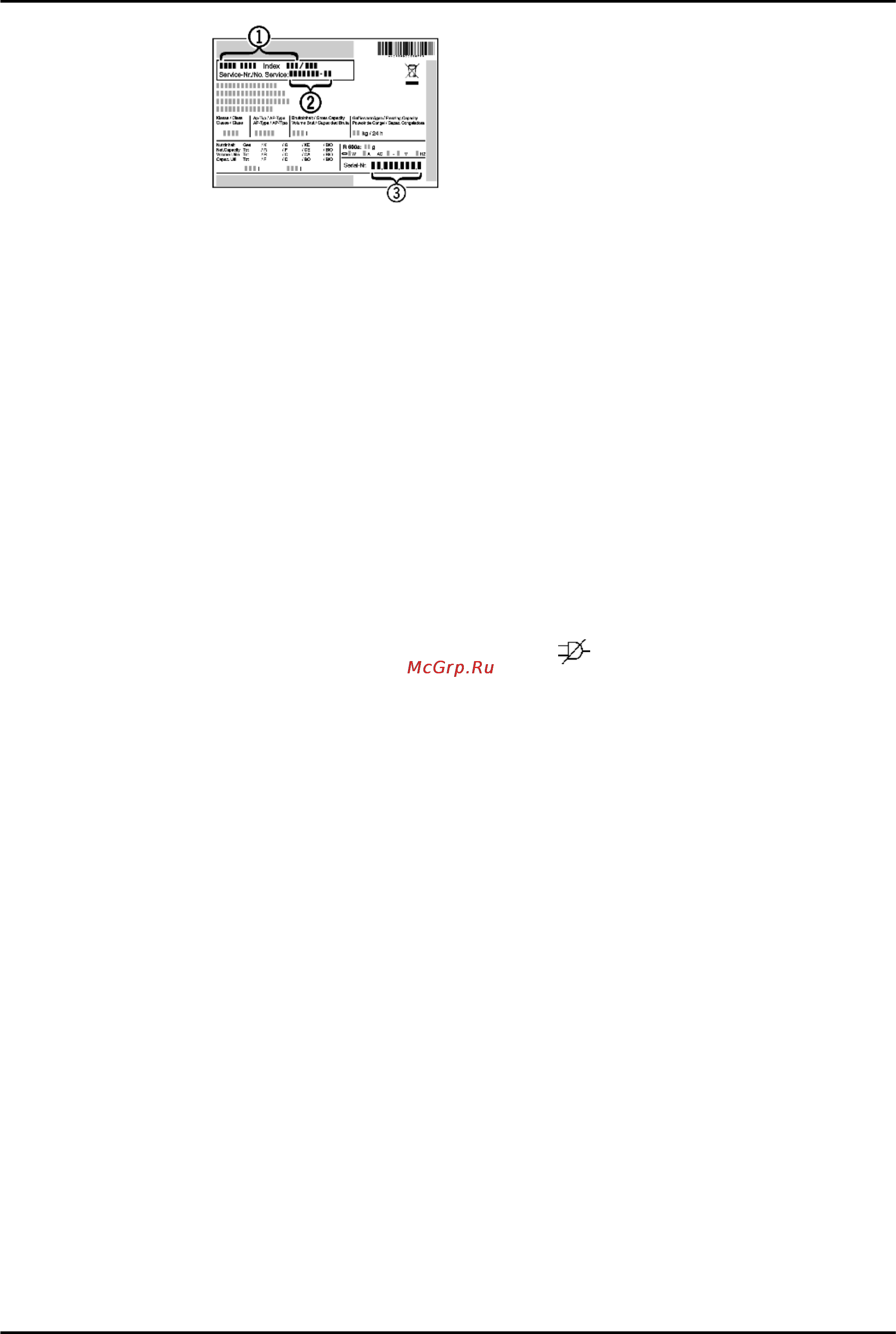 Liebherr ICBS 3214-20 [12/14] Неисправности