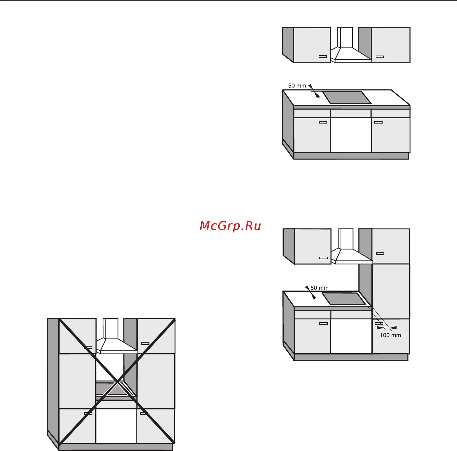 Miele KM 2010 [33/56] Указания по встраиванию прибора