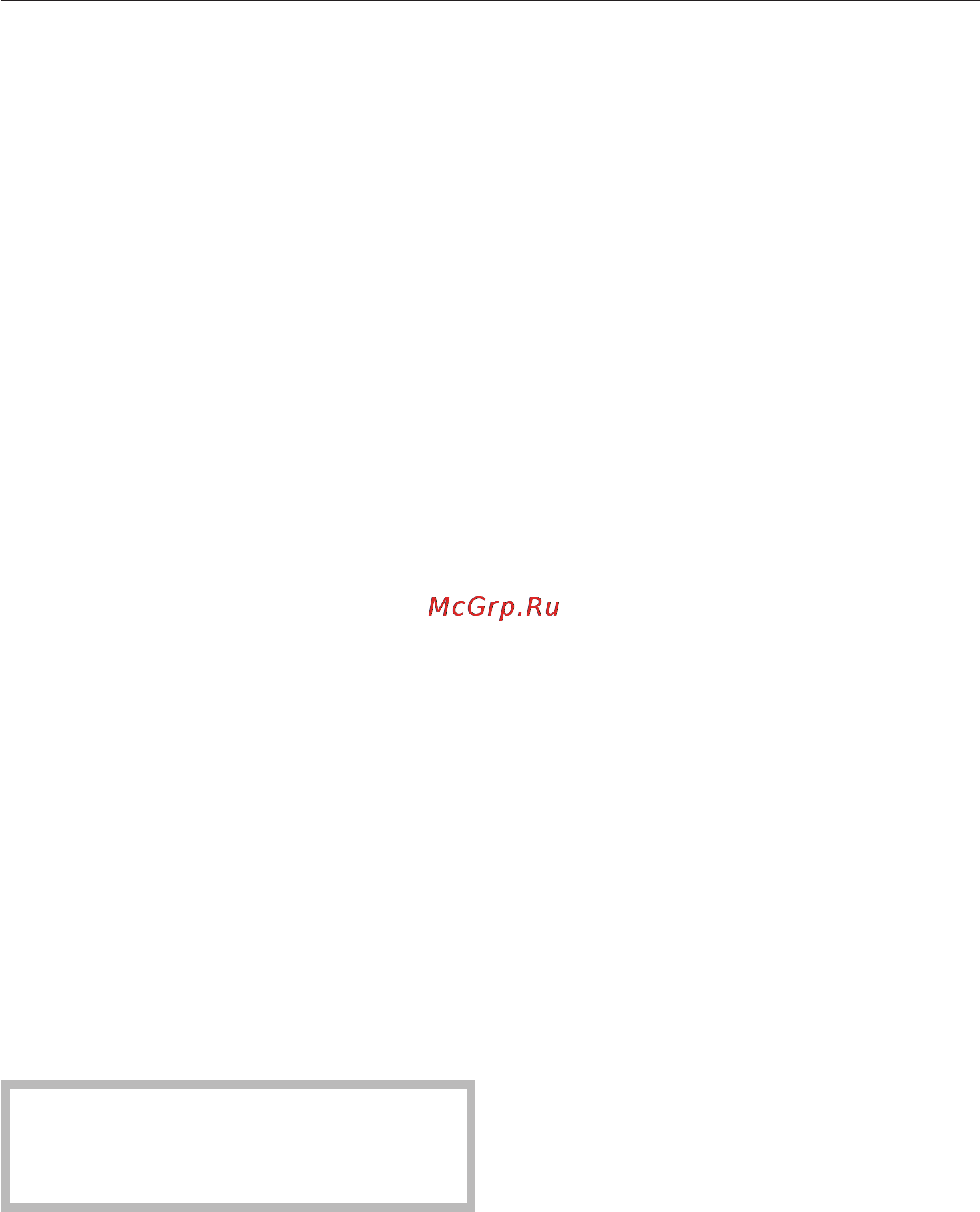 Miele KM 2010 [41/56] Электроподключение