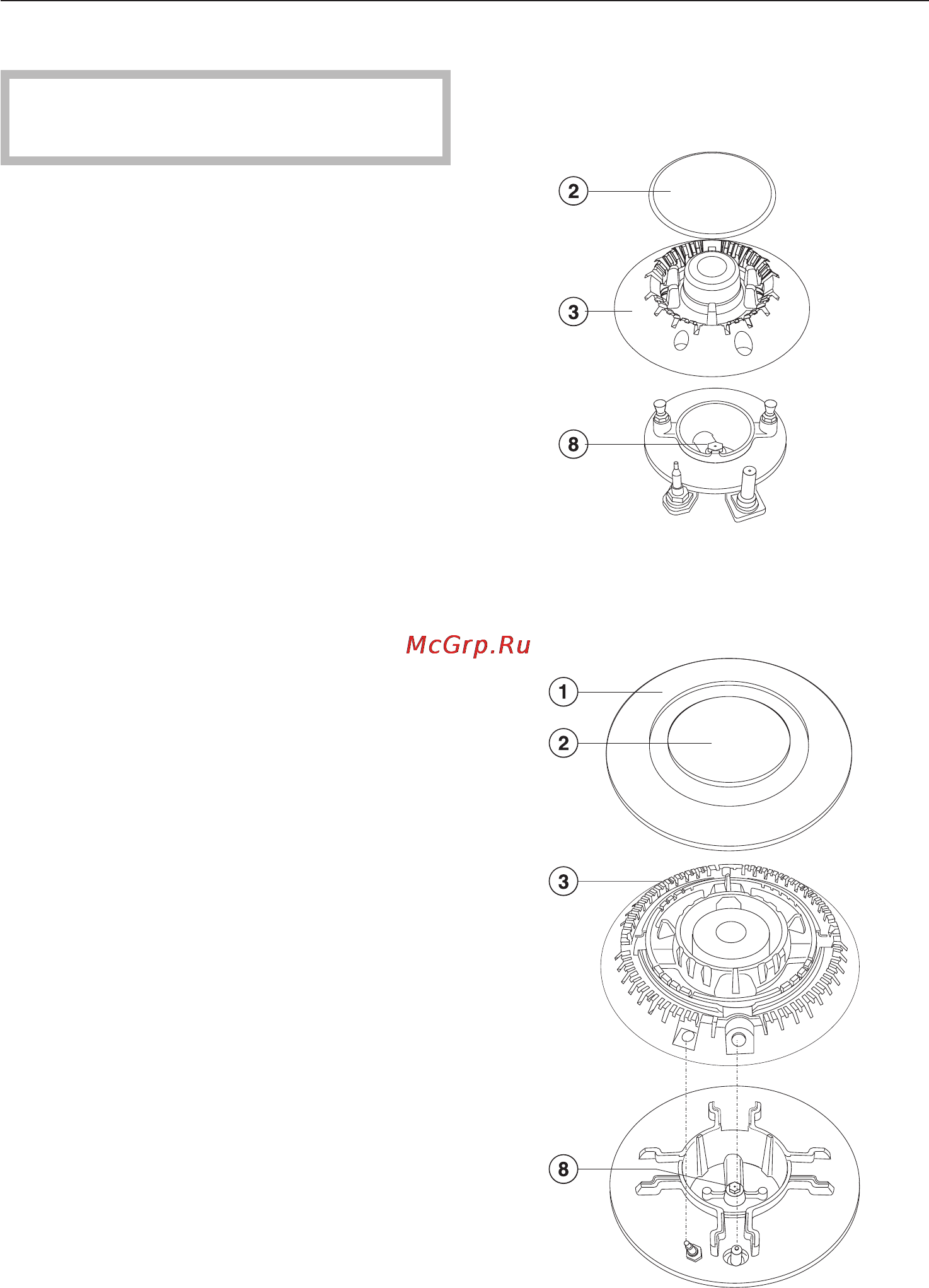 Miele KM 2010 [47/56] Çàìåíà ãëàâíûõ ôîðñóíîê 47